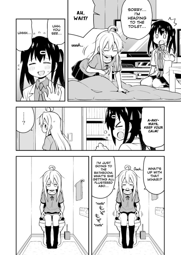 Onii-chan is done for Chapter 5 page 10 - Chapter 5: Mahiro and a Melancholic Day