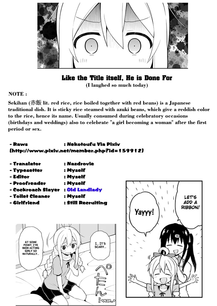 Onii-chan is done for Chapter 5 page 13 - Chapter 5: Mahiro and a Melancholic Day