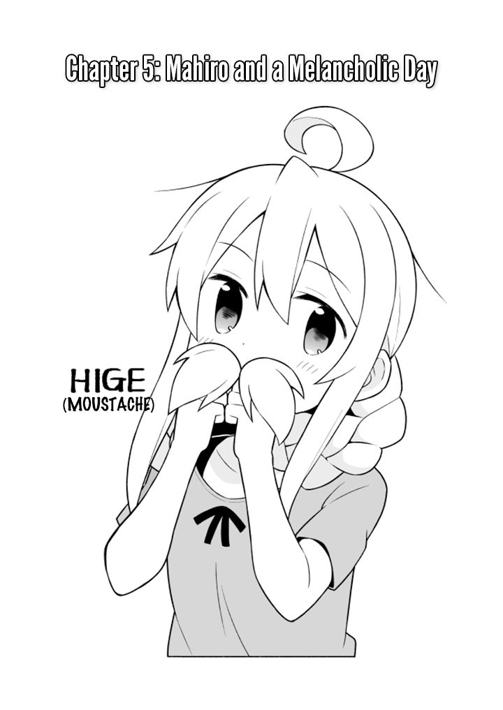 Onii-chan is done for Chapter 5 page 2 - Chapter 5: Mahiro and a Melancholic Day