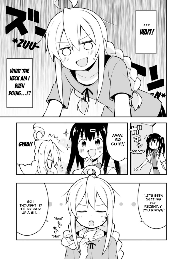 Onii-chan is done for Chapter 5 page 3 - Chapter 5: Mahiro and a Melancholic Day