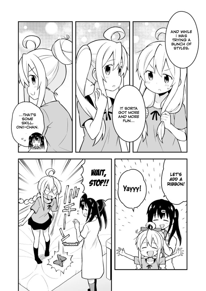 Onii-chan is done for Chapter 5 page 4 - Chapter 5: Mahiro and a Melancholic Day