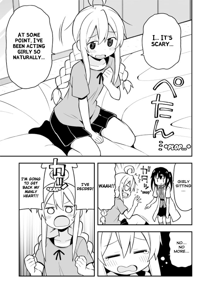 Onii-chan is done for Chapter 5 page 5 - Chapter 5: Mahiro and a Melancholic Day