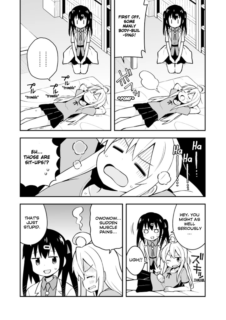 Onii-chan is done for Chapter 5 page 6 - Chapter 5: Mahiro and a Melancholic Day