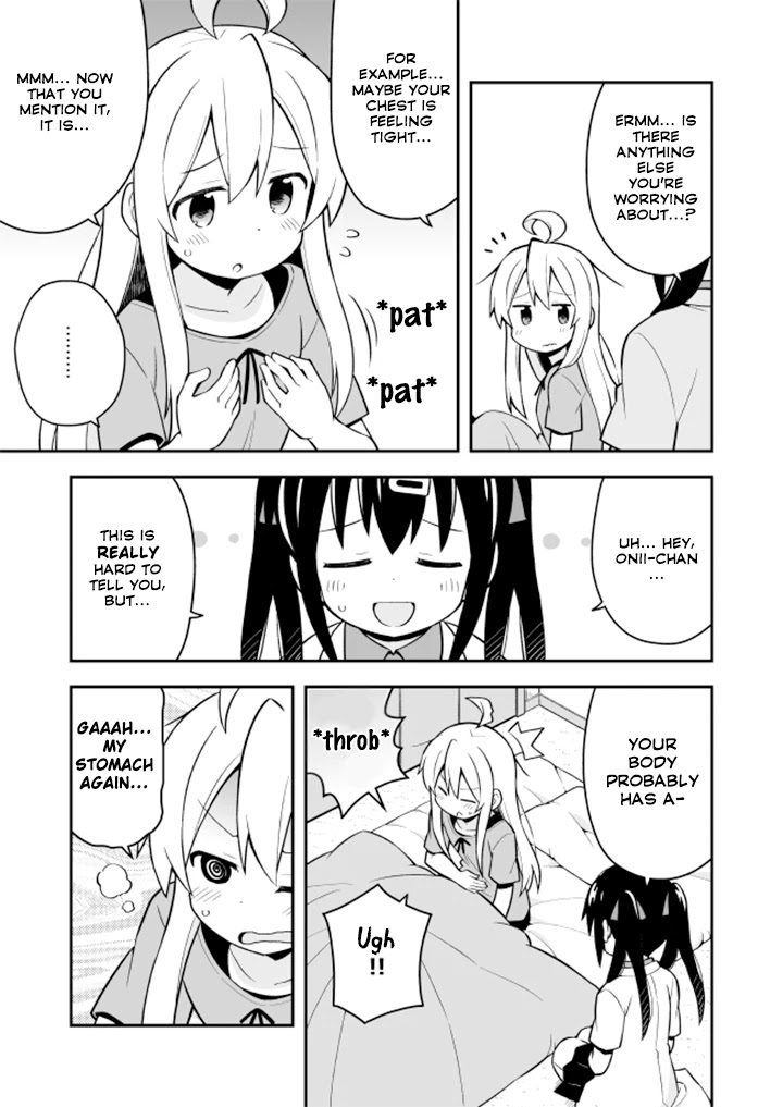 Onii-chan is done for Chapter 5 page 9 - Chapter 5: Mahiro and a Melancholic Day