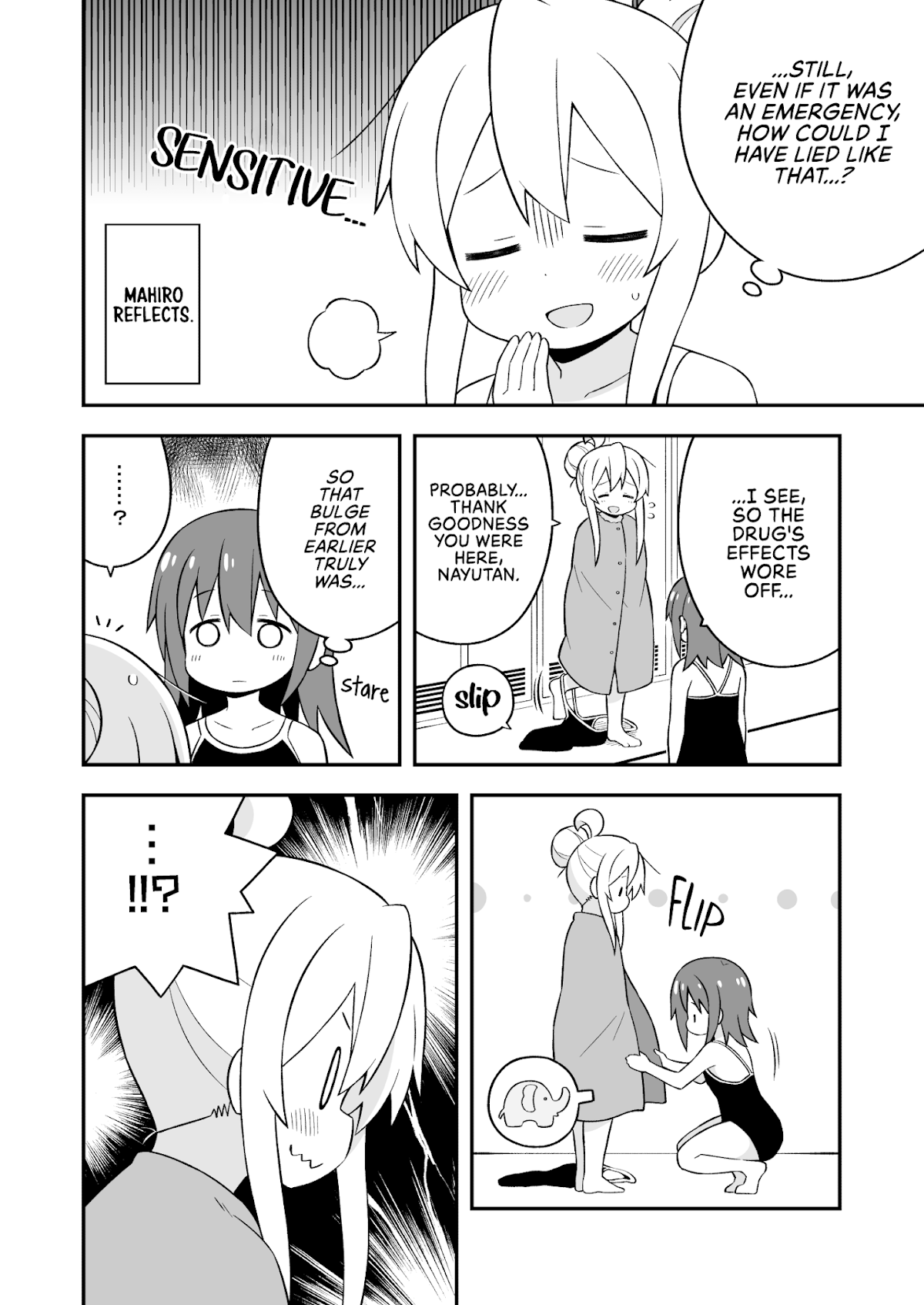 Onii-chan is done for Chapter 50.5 page 2 - Chapter 50.5
