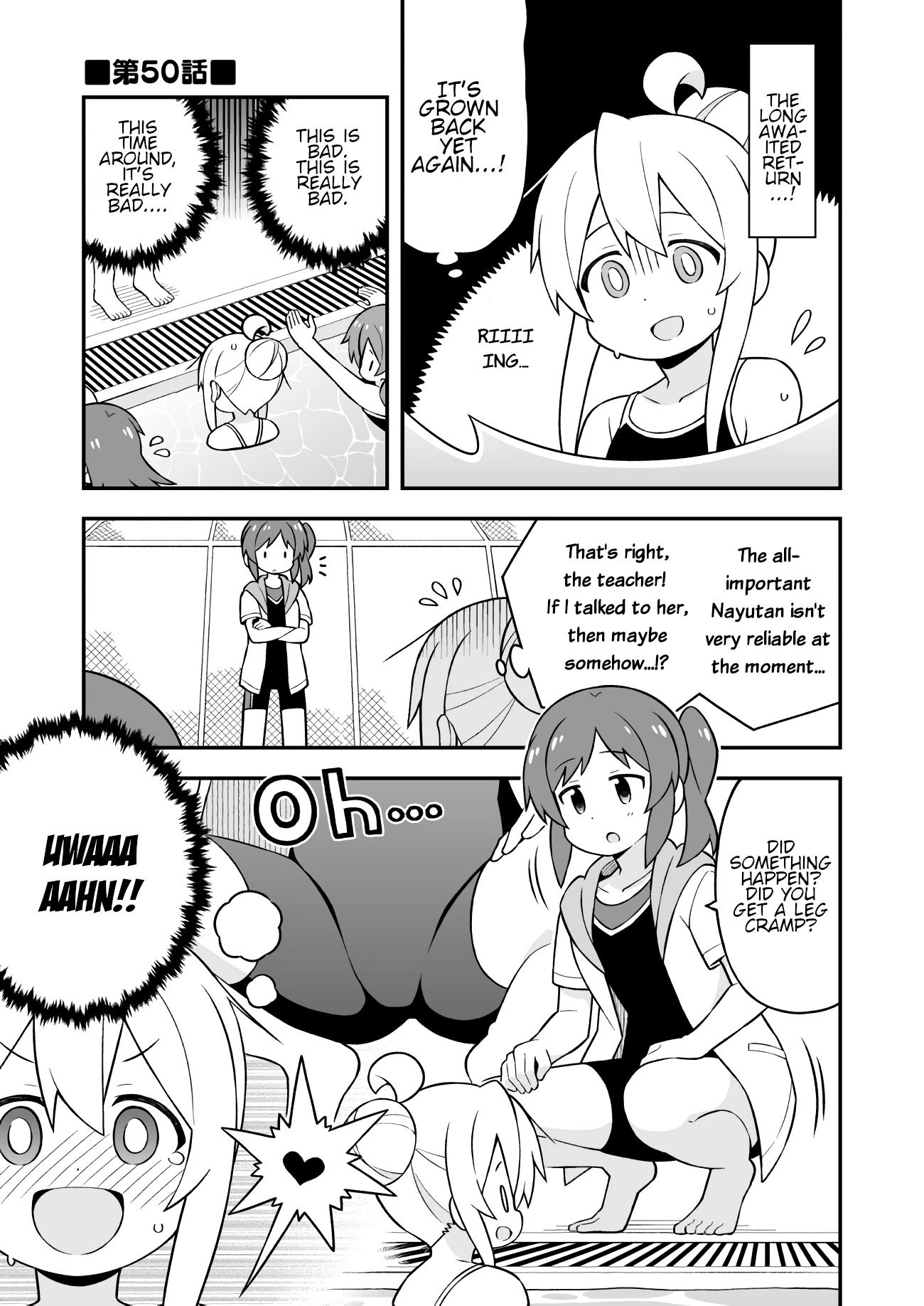Onii-chan is done for Chapter 50 page 1 - Chapter 50