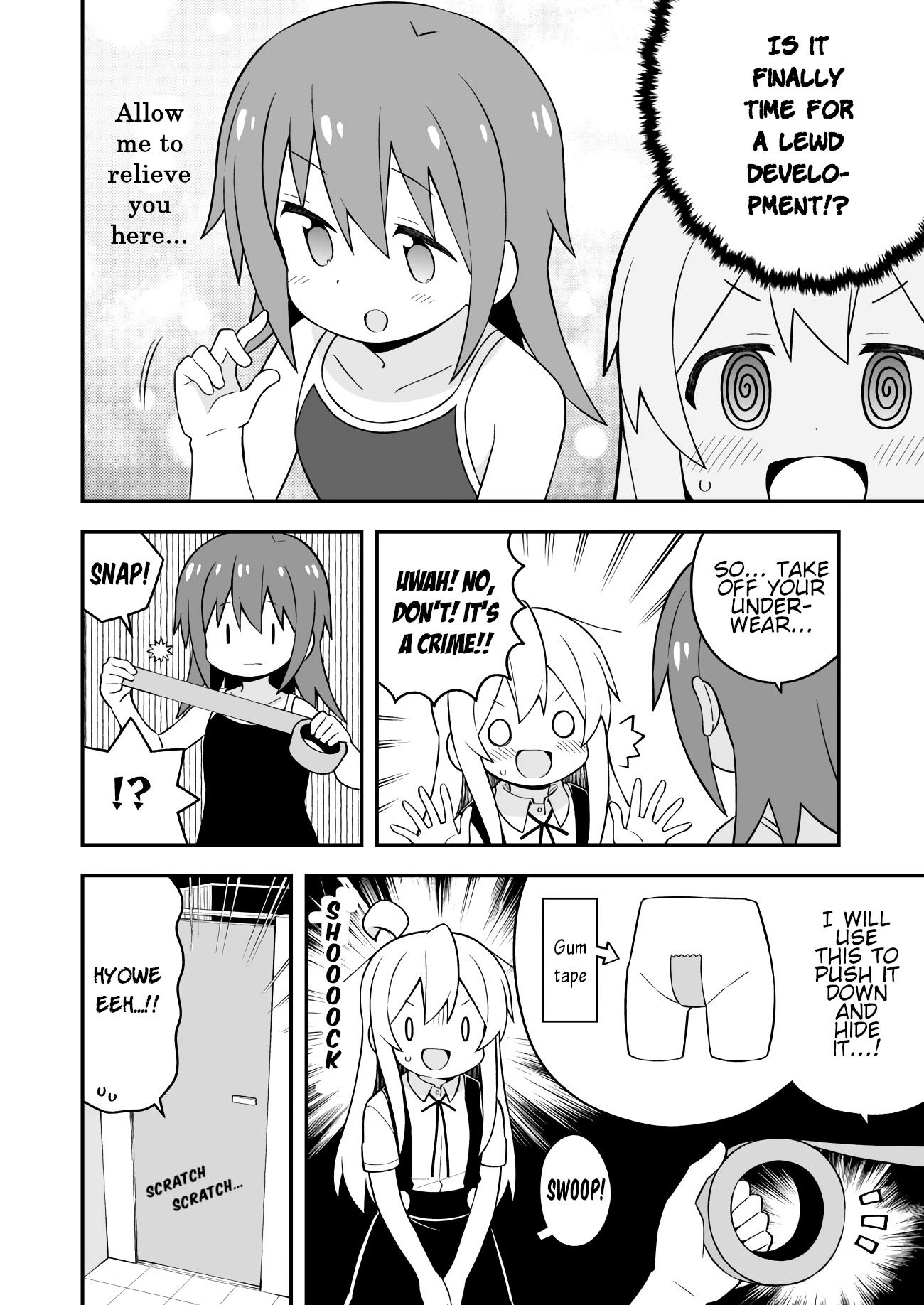 Onii-chan is done for Chapter 50 page 10 - Chapter 50