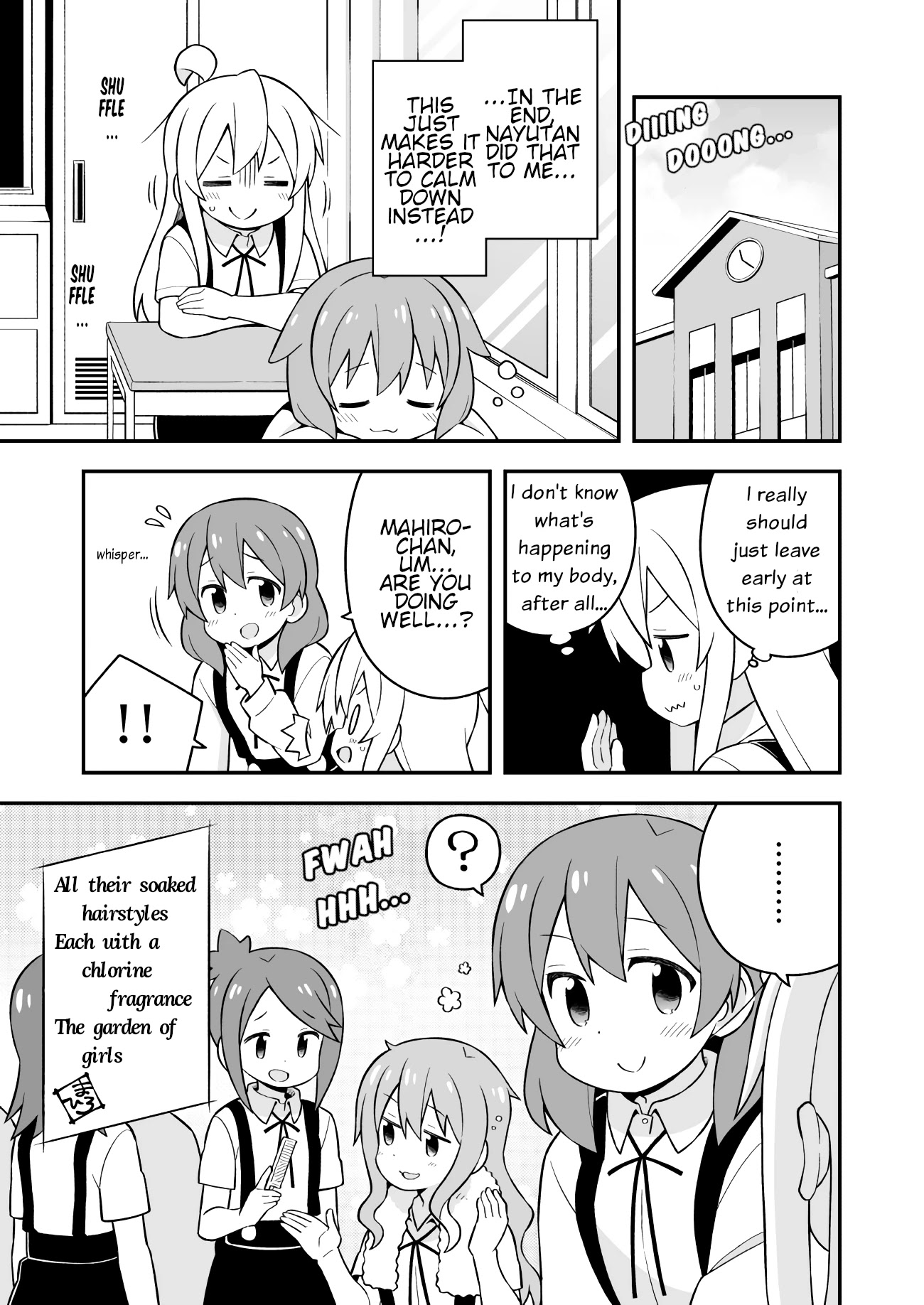 Onii-chan is done for Chapter 50 page 11 - Chapter 50