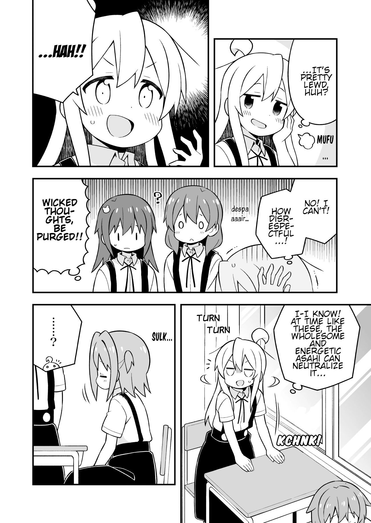 Onii-chan is done for Chapter 50 page 12 - Chapter 50