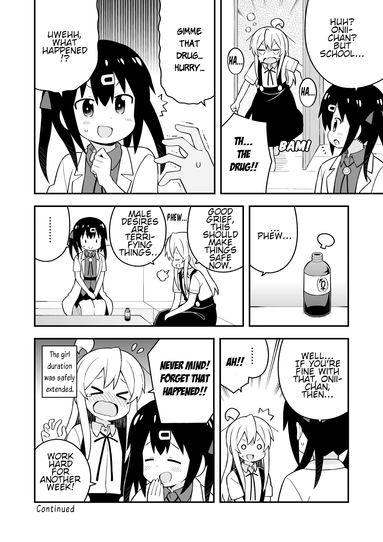 Onii-chan is done for Chapter 50 page 14 - Chapter 50