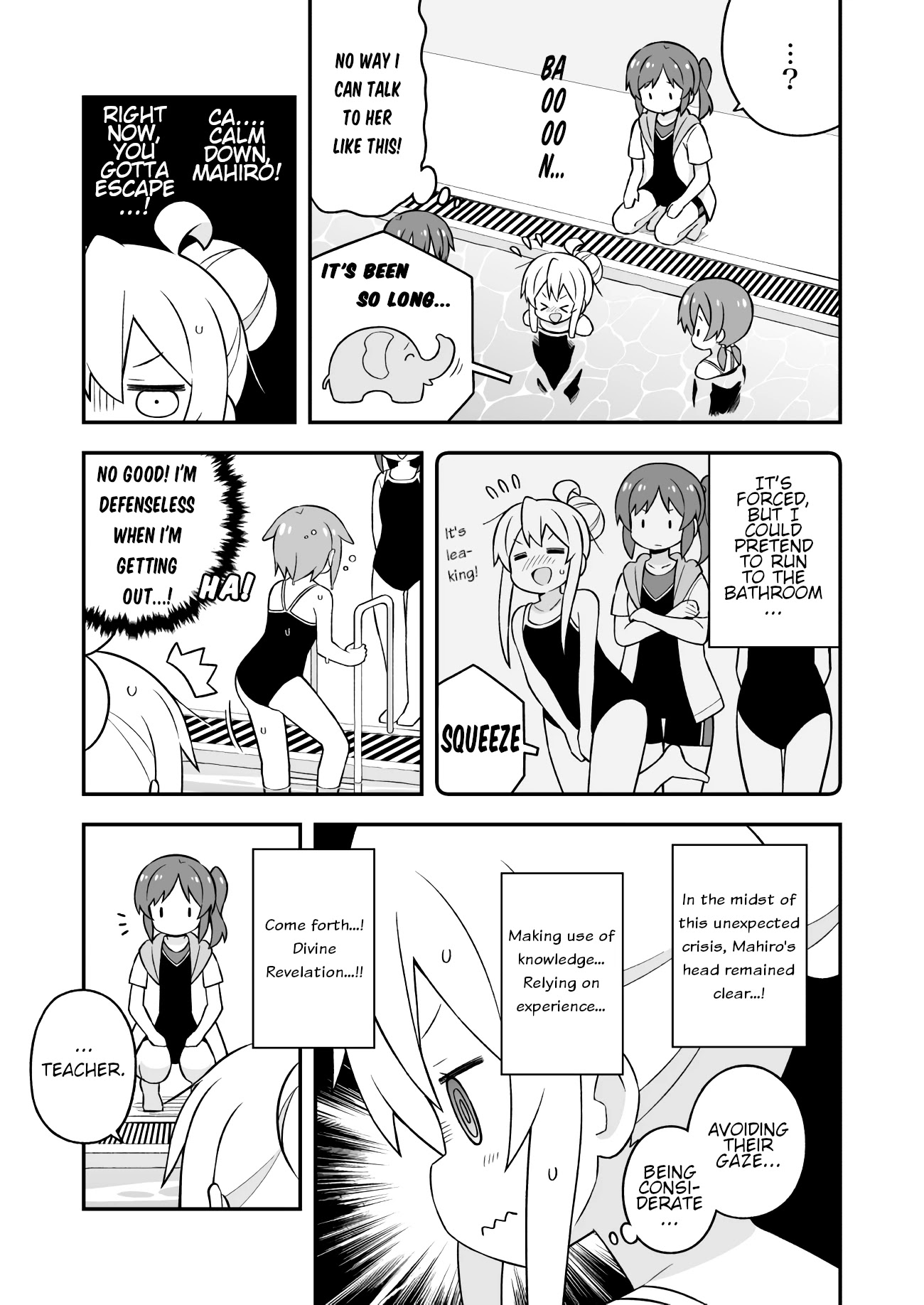Onii-chan is done for Chapter 50 page 3 - Chapter 50