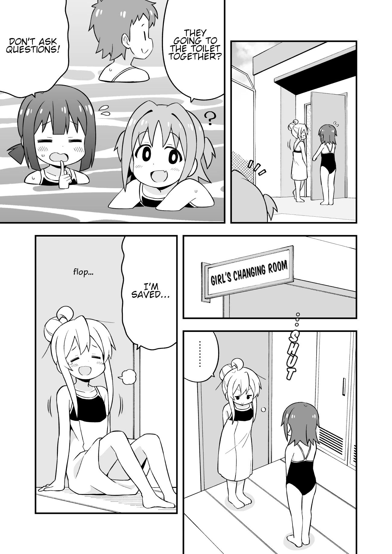 Onii-chan is done for Chapter 50 page 7 - Chapter 50