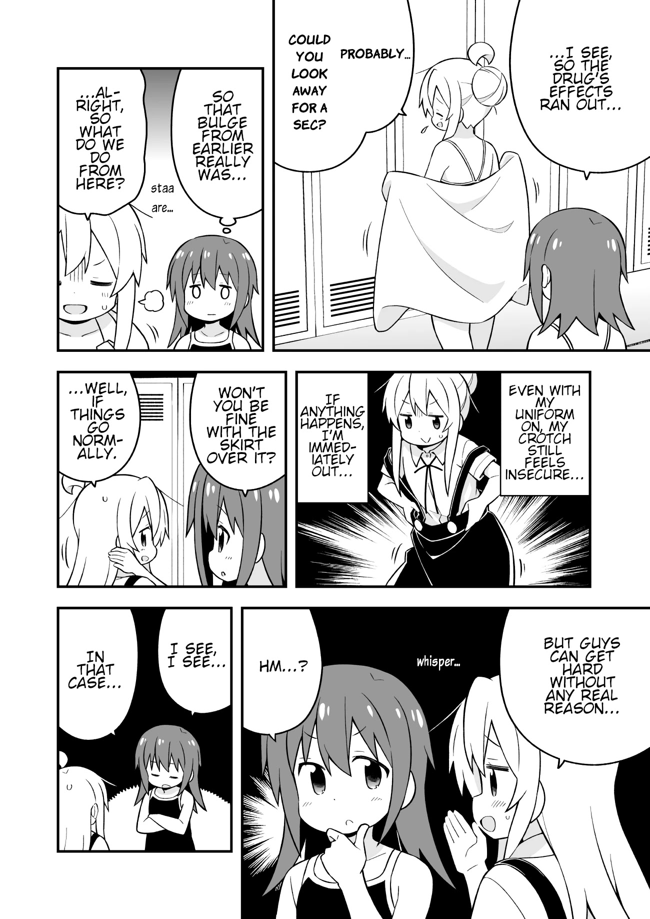 Onii-chan is done for Chapter 50 page 8 - Chapter 50