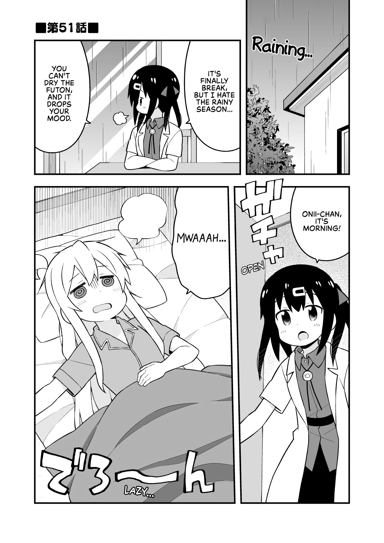 Onii-chan is done for Chapter 51 page 1 - Chapter 51