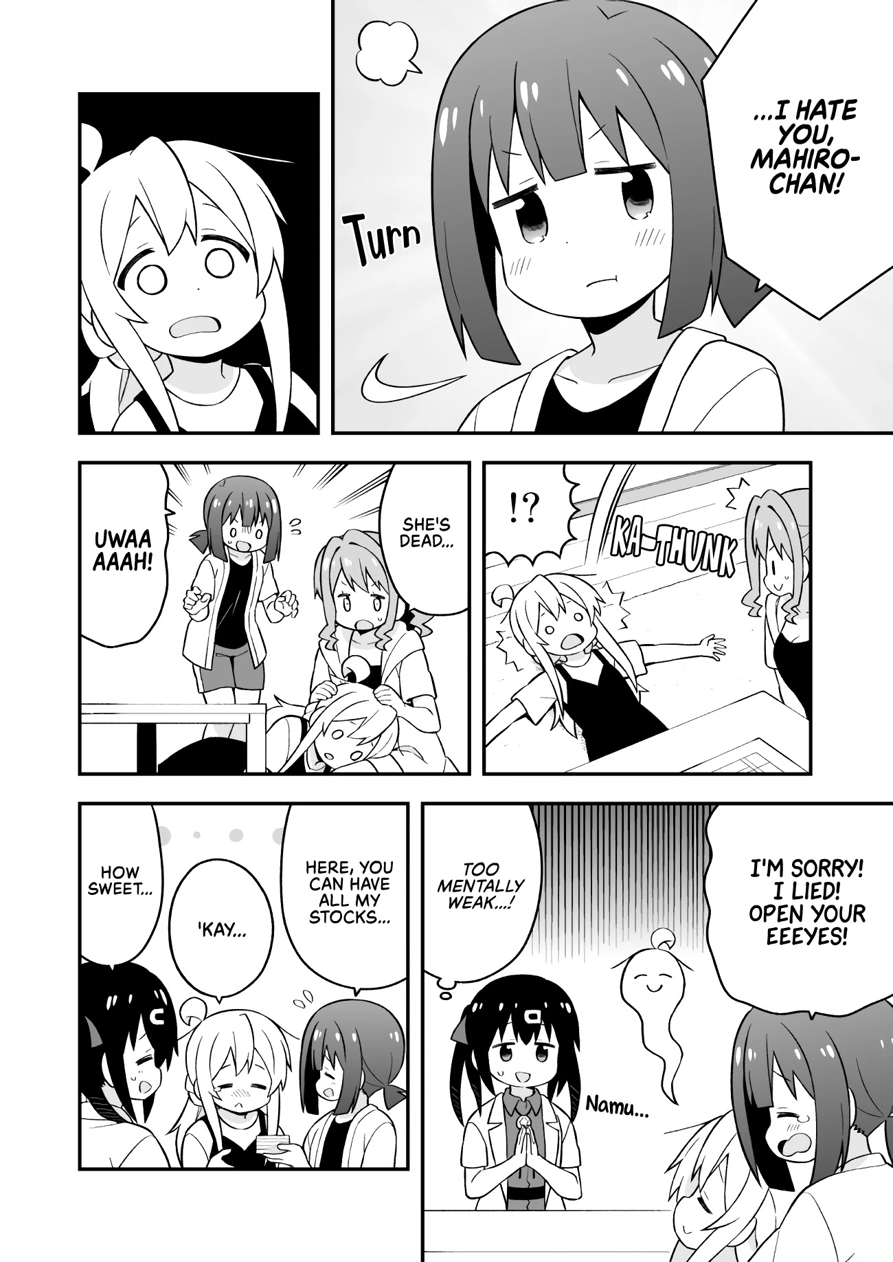 Onii-chan is done for Chapter 51 page 10 - Chapter 51