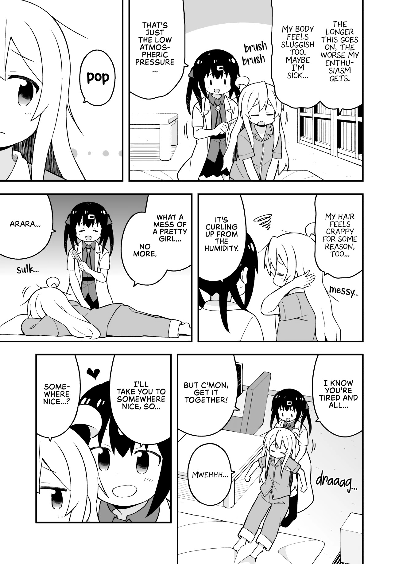 Onii-chan is done for Chapter 51 page 3 - Chapter 51