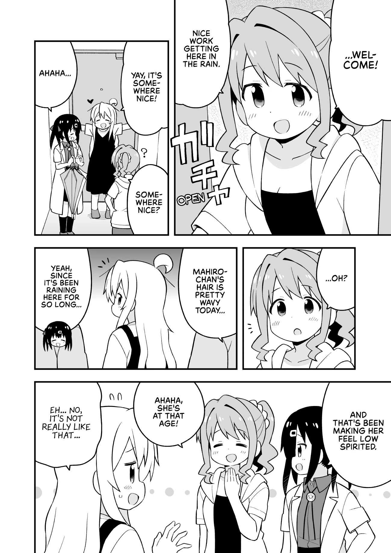 Onii-chan is done for Chapter 51 page 4 - Chapter 51