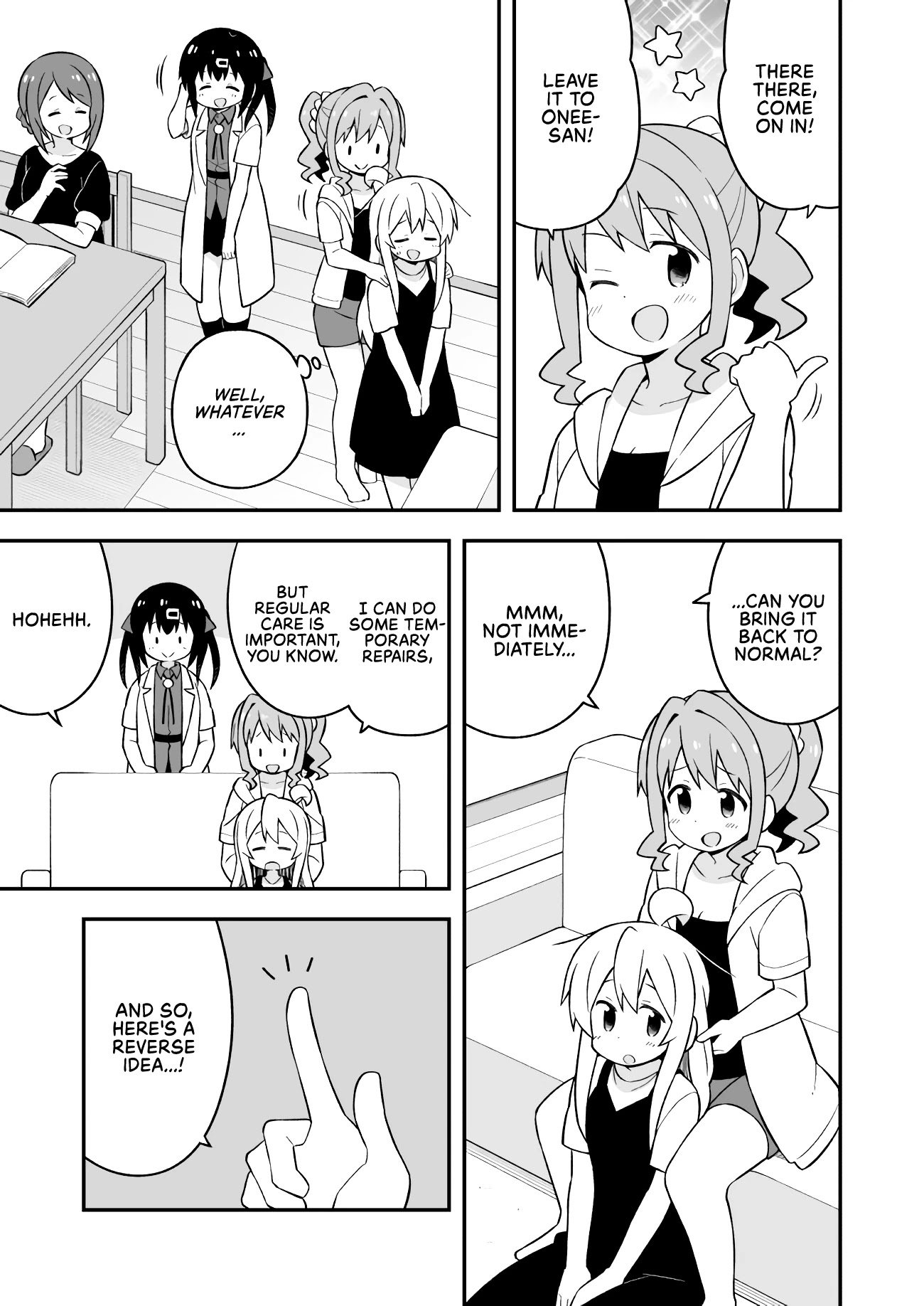 Onii-chan is done for Chapter 51 page 5 - Chapter 51