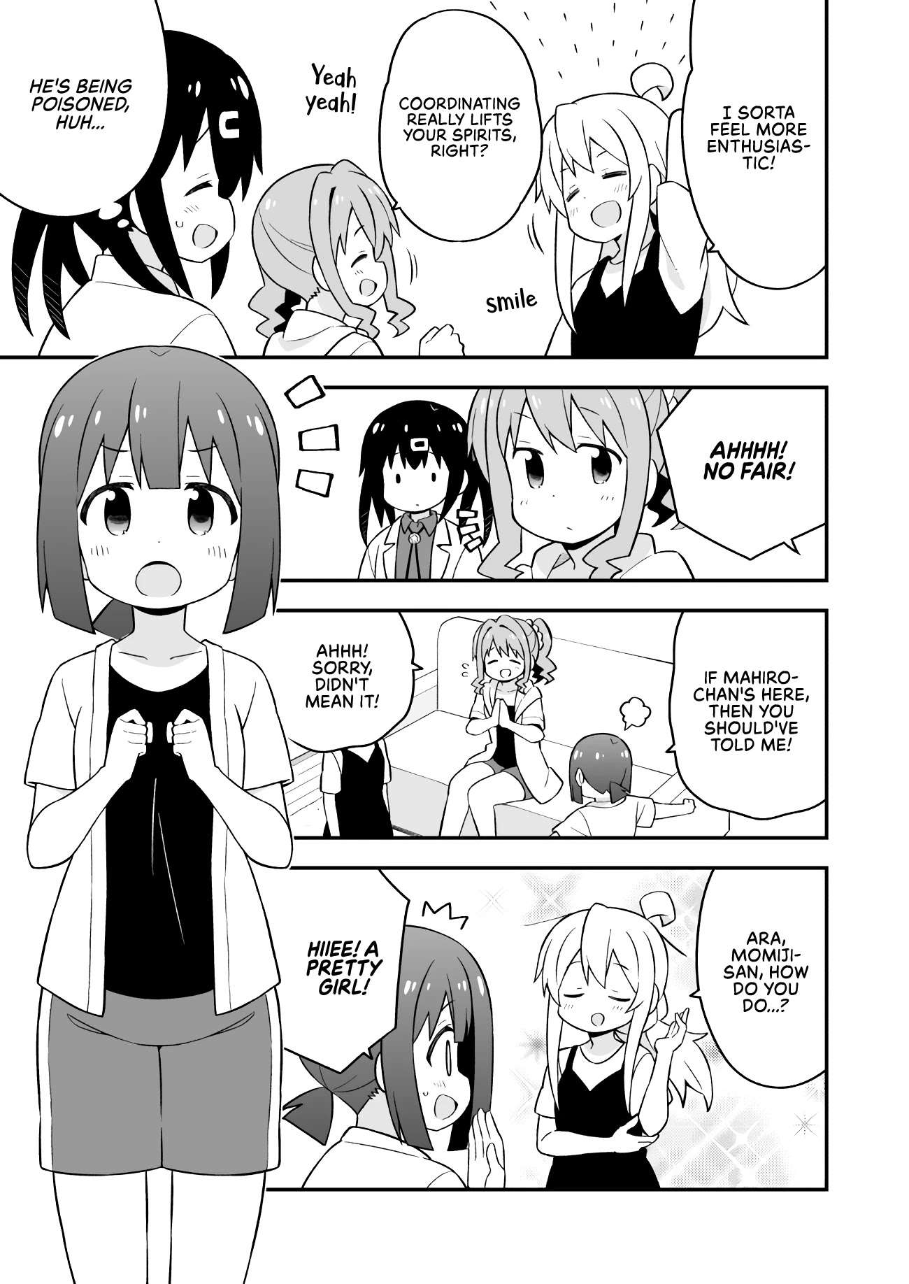 Onii-chan is done for Chapter 51 page 7 - Chapter 51