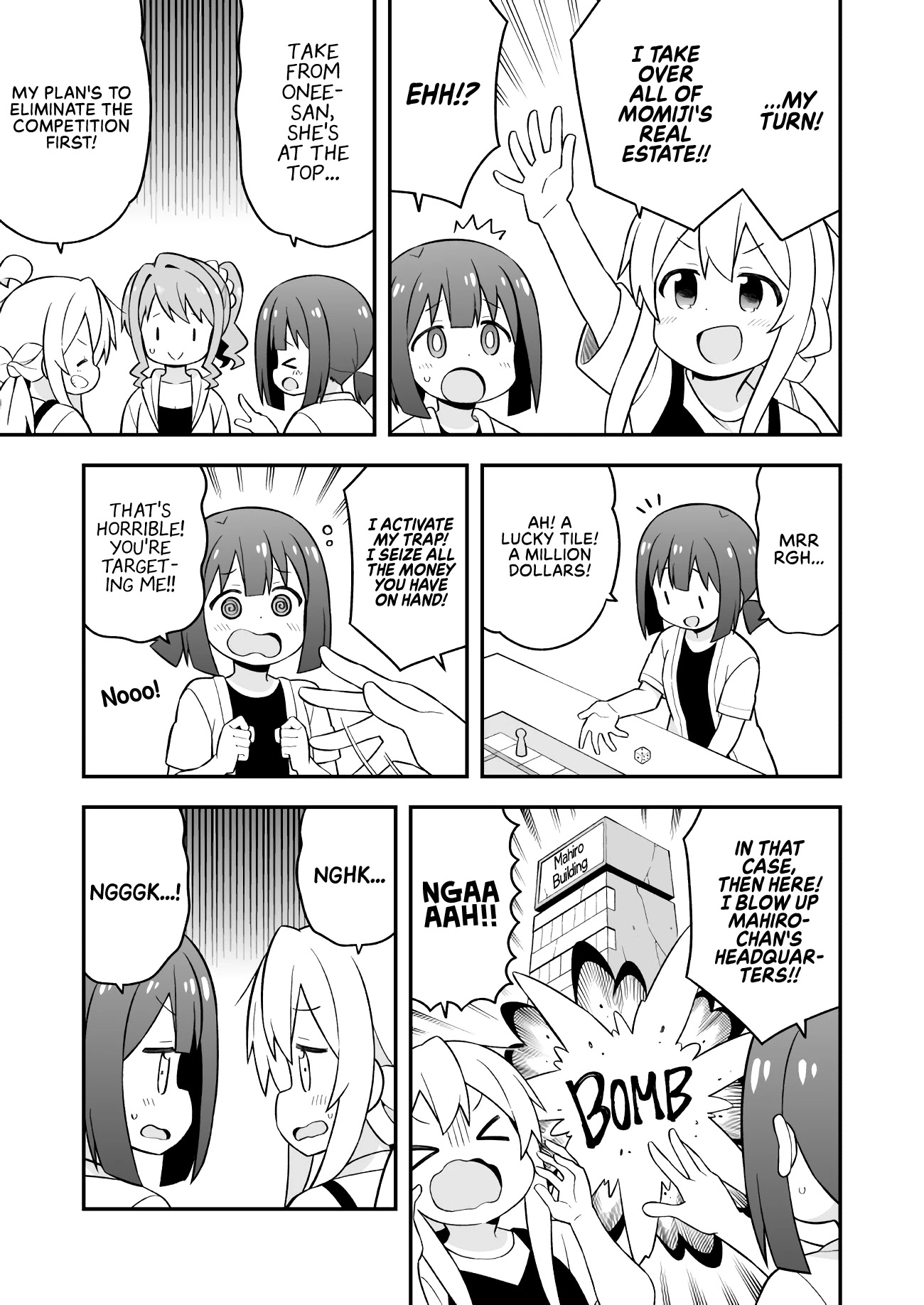 Onii-chan is done for Chapter 51 page 9 - Chapter 51