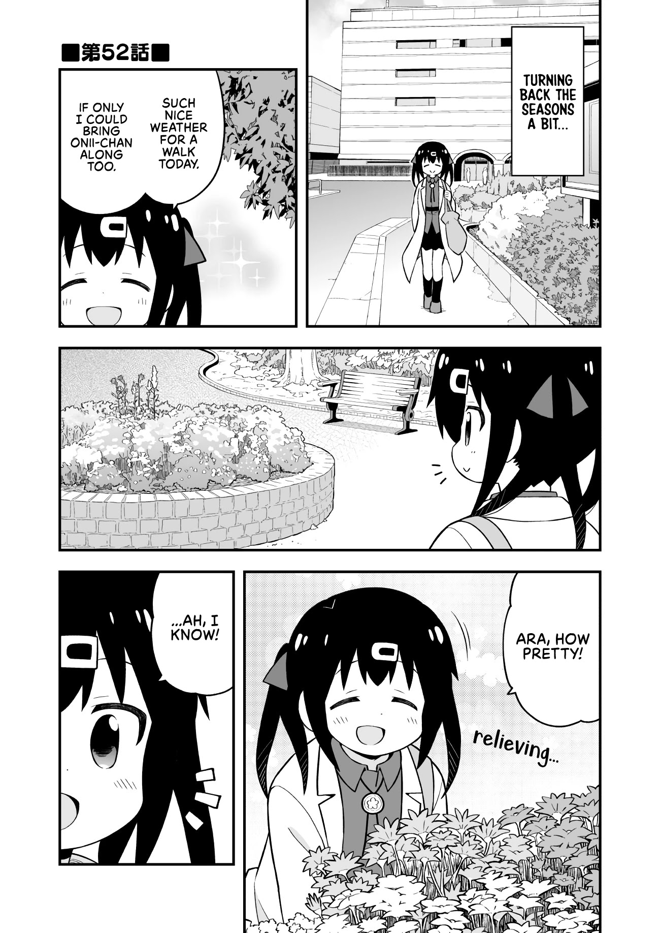 Onii-chan is done for Chapter 52 page 1 - Chapter 52