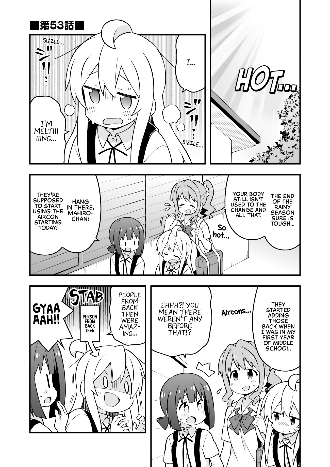 Onii-chan is done for Chapter 53 page 1 - Chapter 53