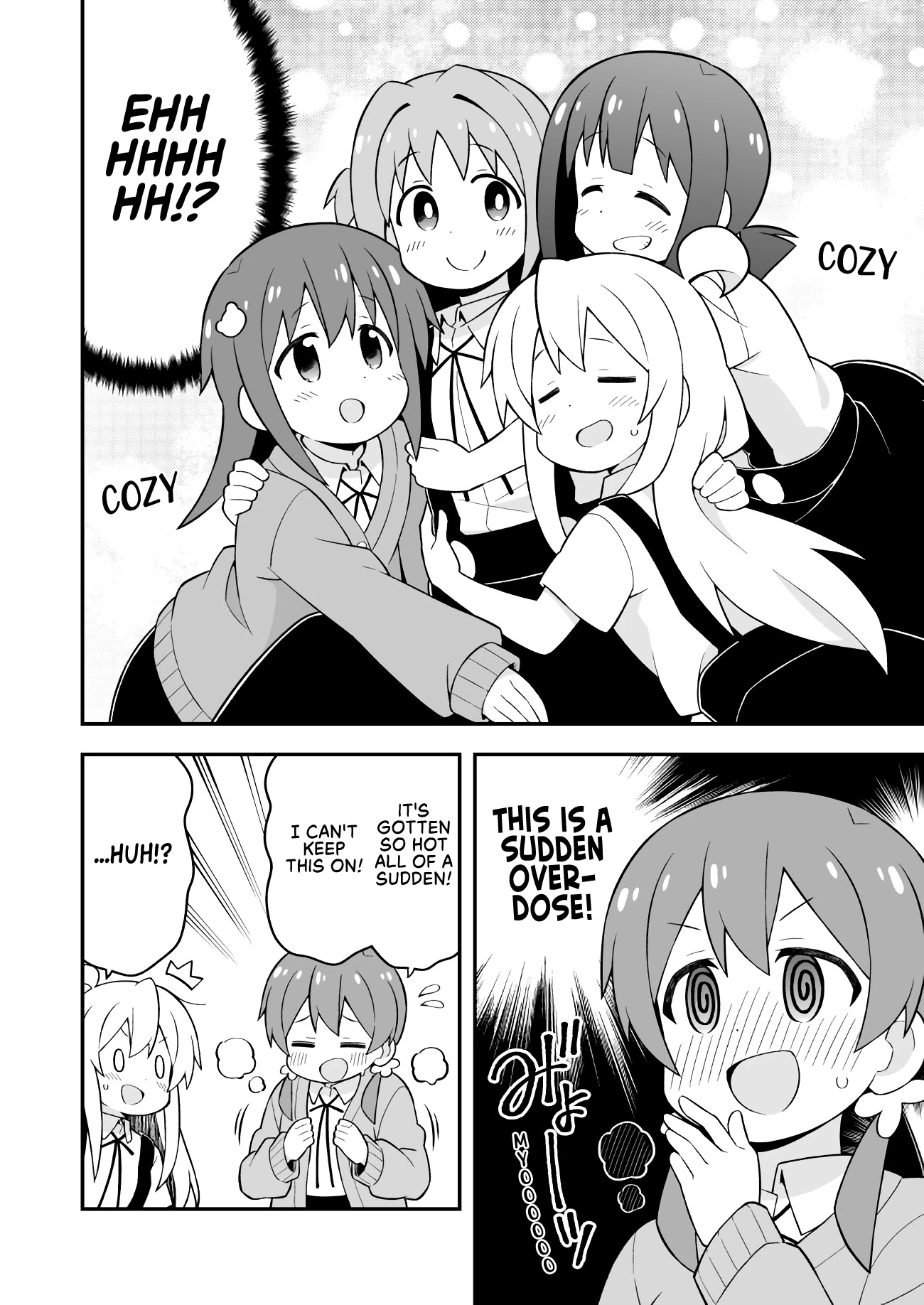 Onii-chan is done for Chapter 53 page 10 - Chapter 53
