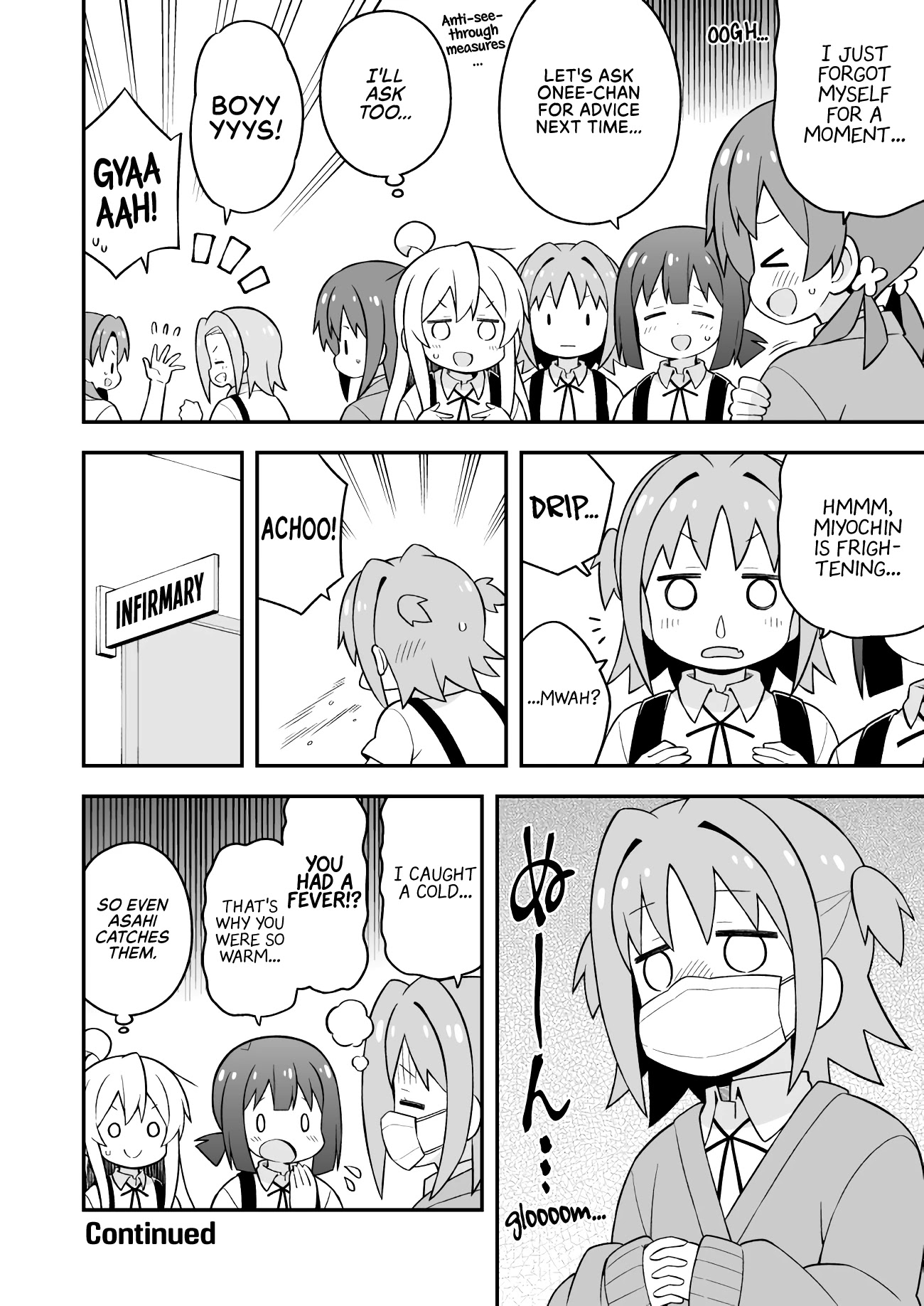 Onii-chan is done for Chapter 53 page 12 - Chapter 53