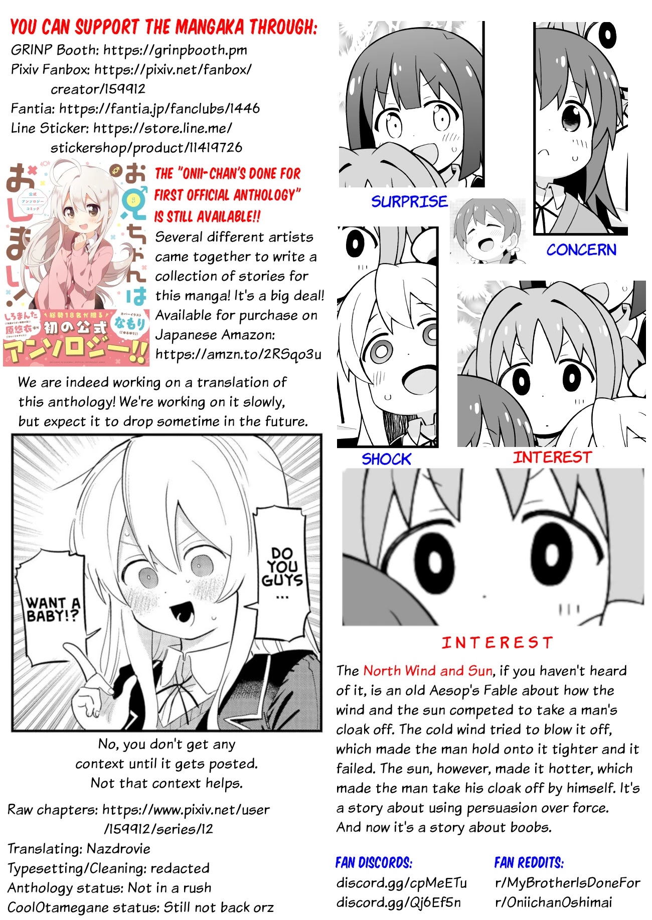 Onii-chan is done for Chapter 53 page 13 - Chapter 53