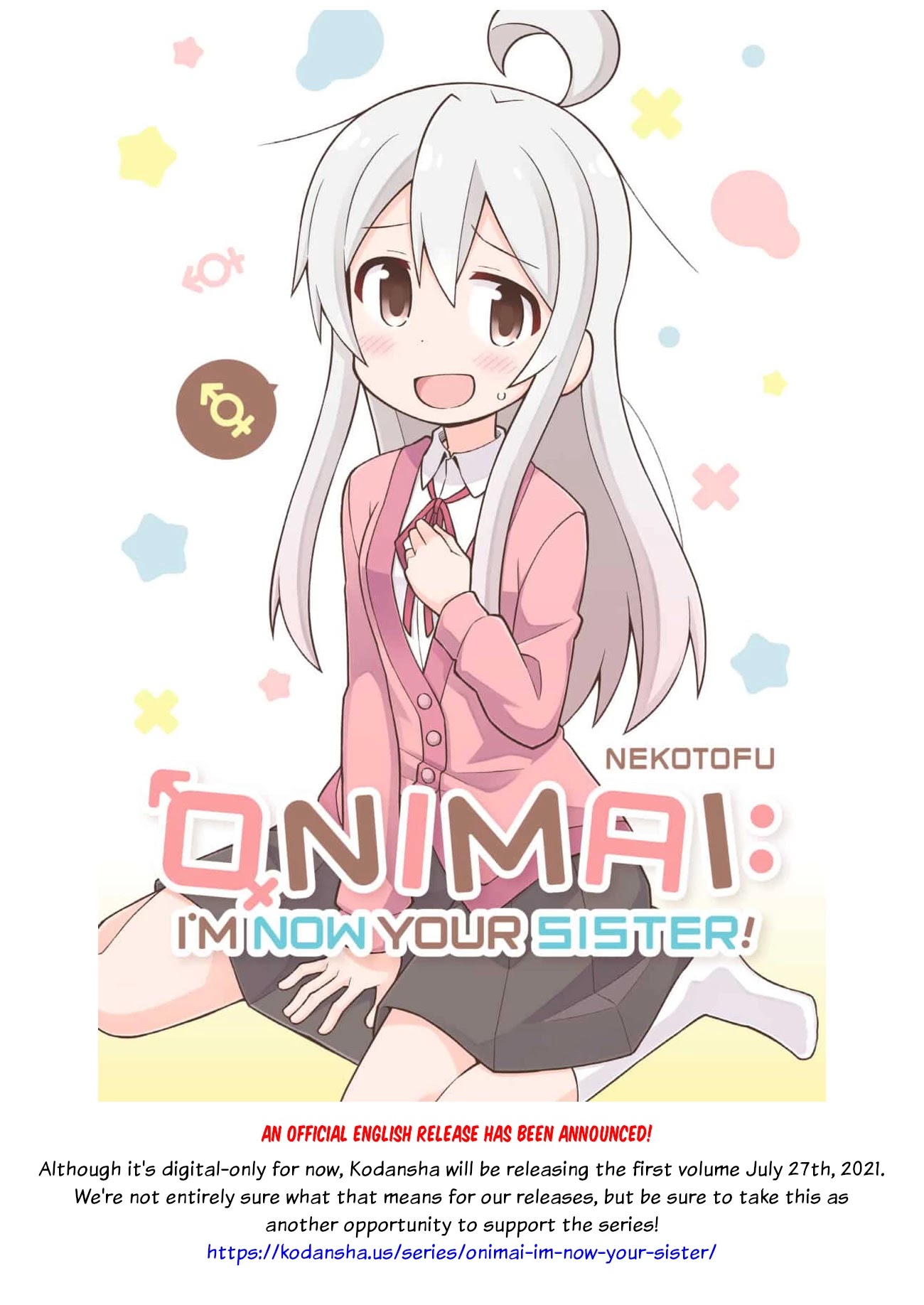 Onii-chan is done for Chapter 53 page 14 - Chapter 53