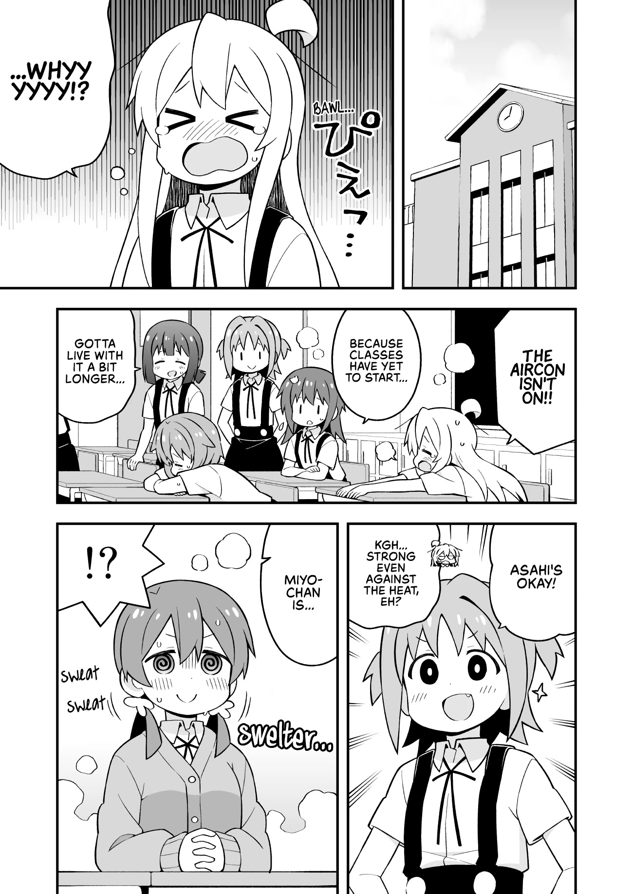 Onii-chan is done for Chapter 53 page 3 - Chapter 53