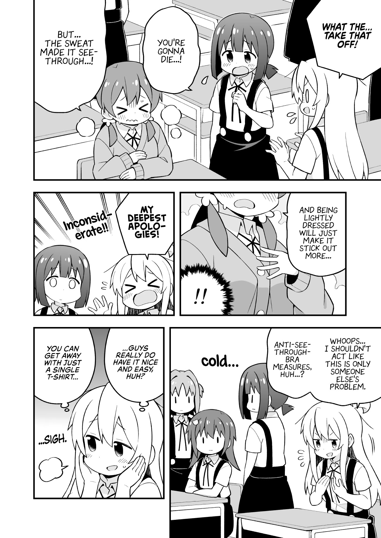 Onii-chan is done for Chapter 53 page 4 - Chapter 53