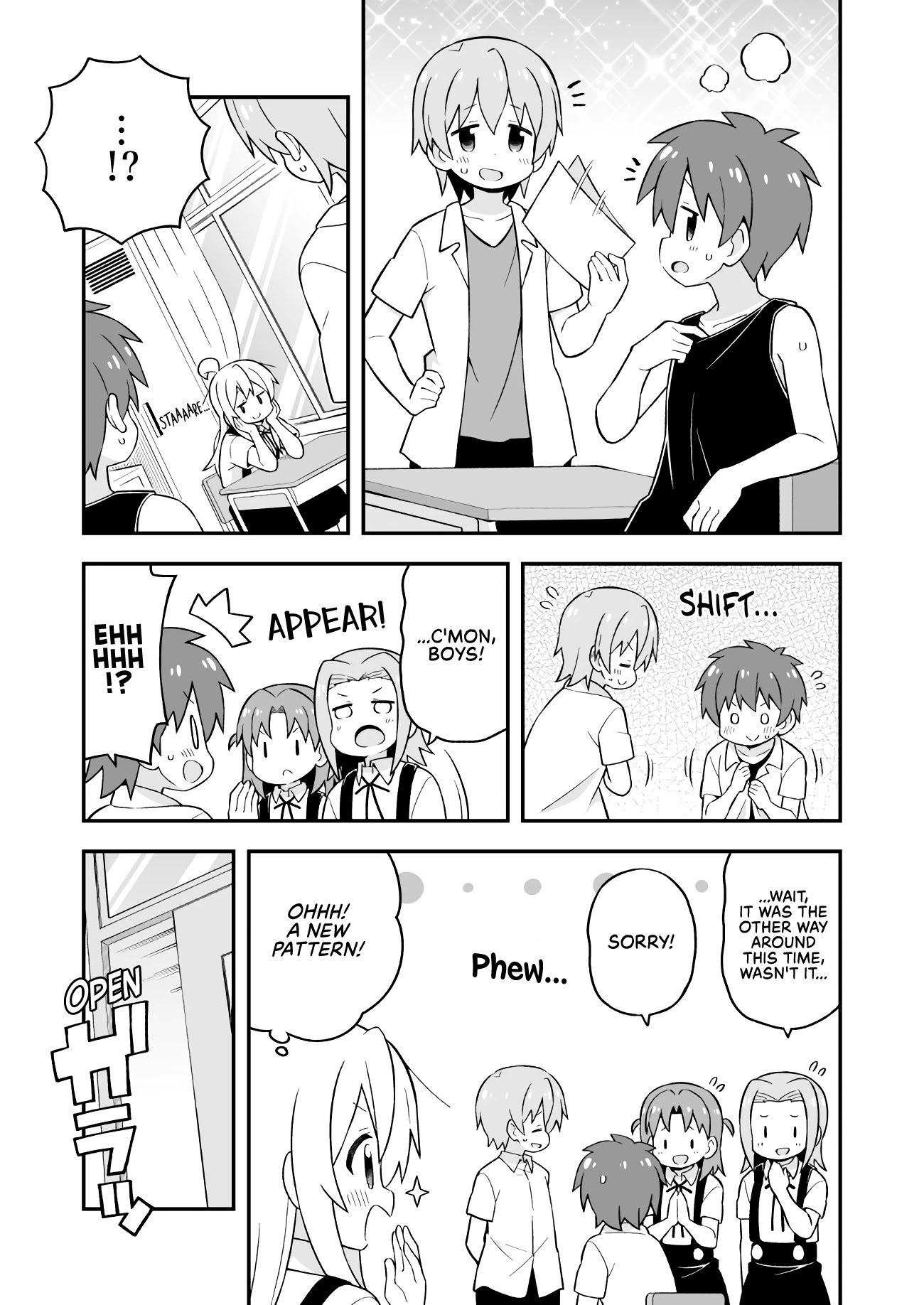 Onii-chan is done for Chapter 53 page 5 - Chapter 53