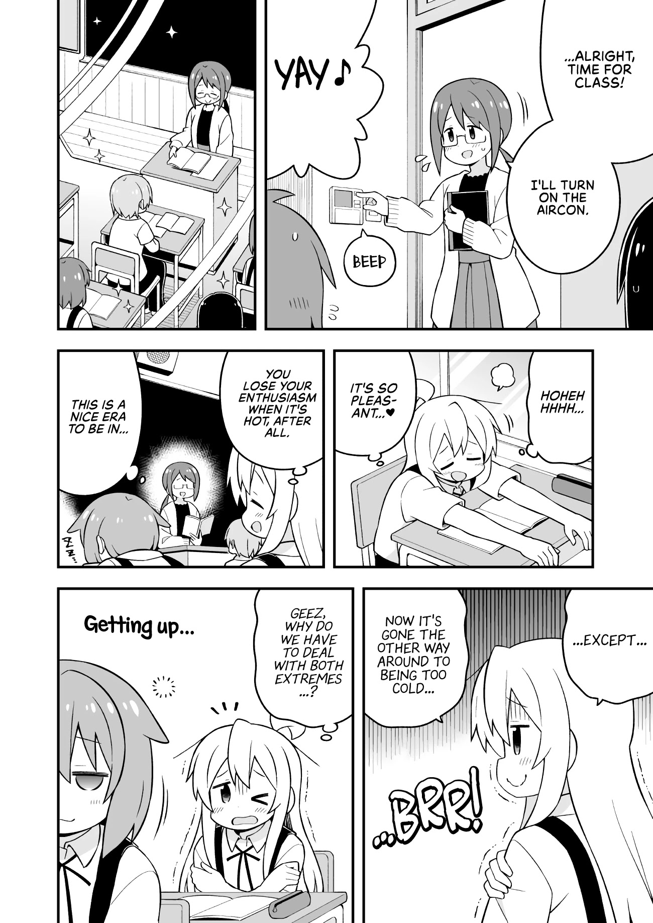 Onii-chan is done for Chapter 53 page 6 - Chapter 53
