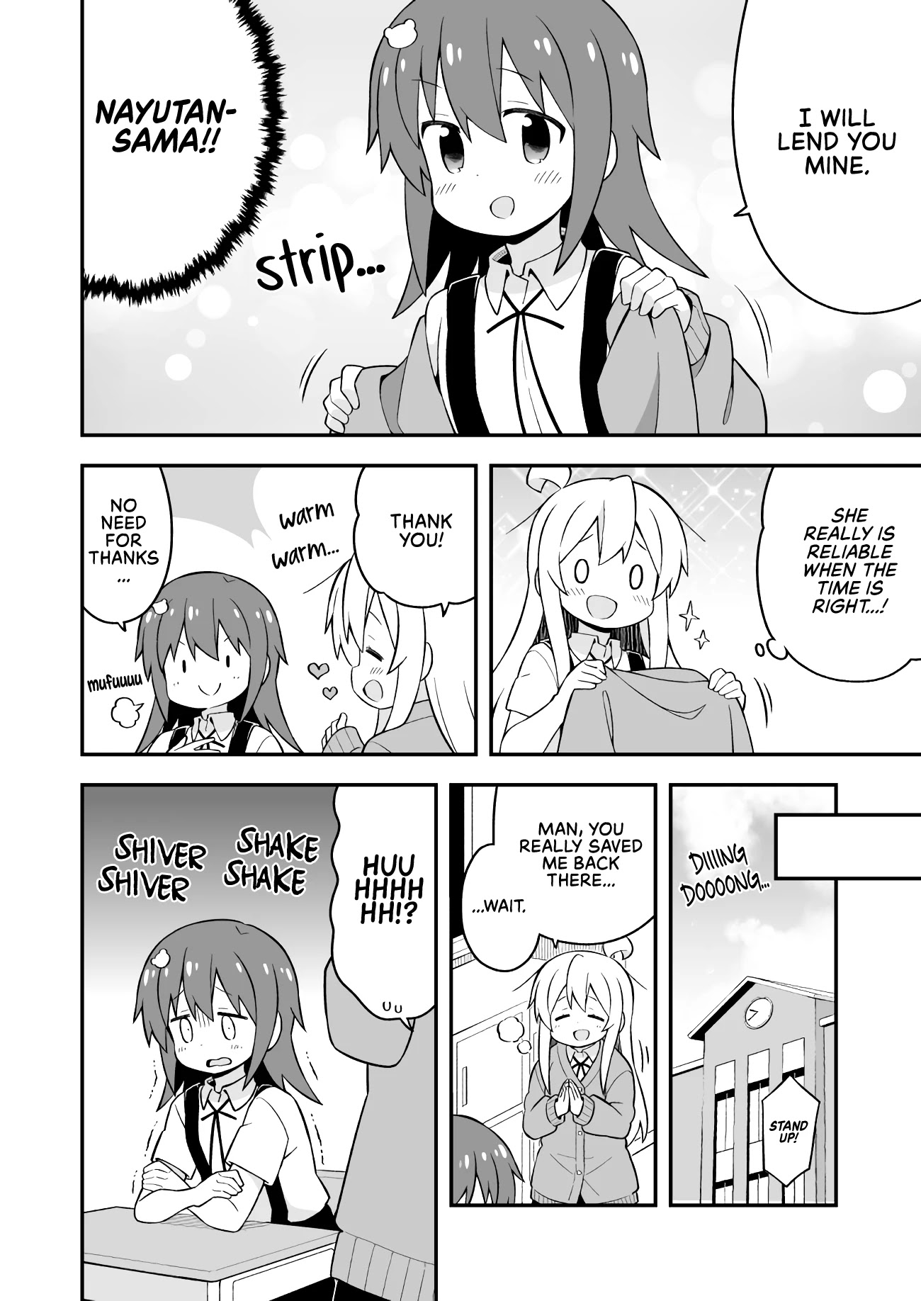 Onii-chan is done for Chapter 53 page 8 - Chapter 53