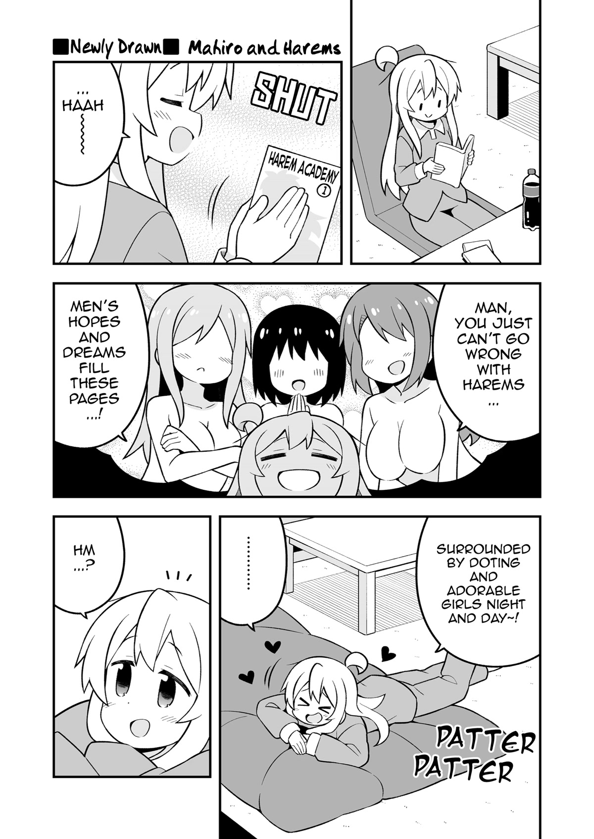 Onii-chan is done for Chapter 54.75 page 1 - Chapter 54.75: Mahiro and Harems