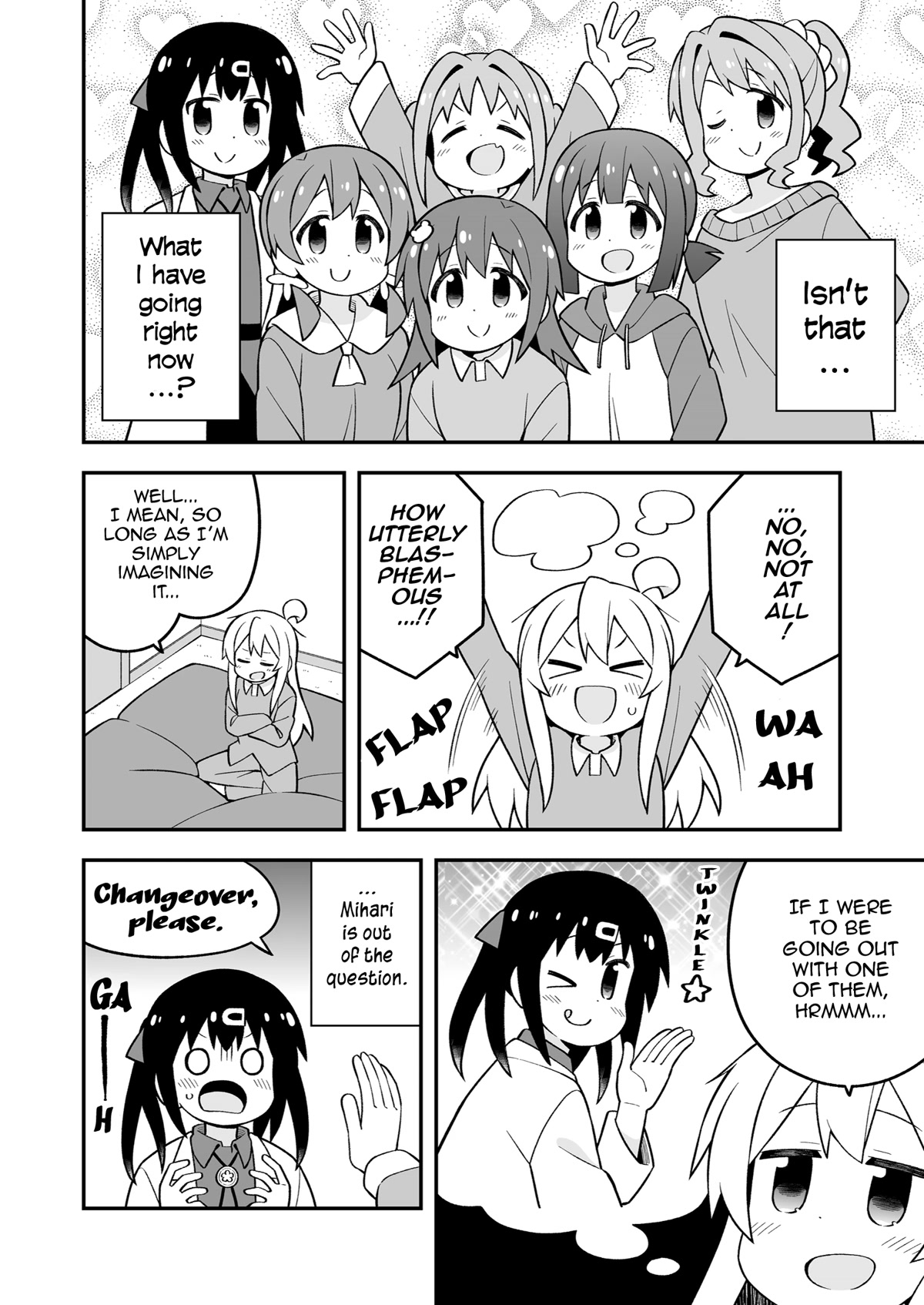 Onii-chan is done for Chapter 54.75 page 2 - Chapter 54.75: Mahiro and Harems