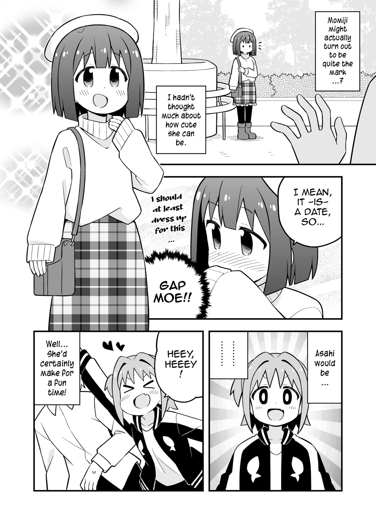 Onii-chan is done for Chapter 54.75 page 4 - Chapter 54.75: Mahiro and Harems