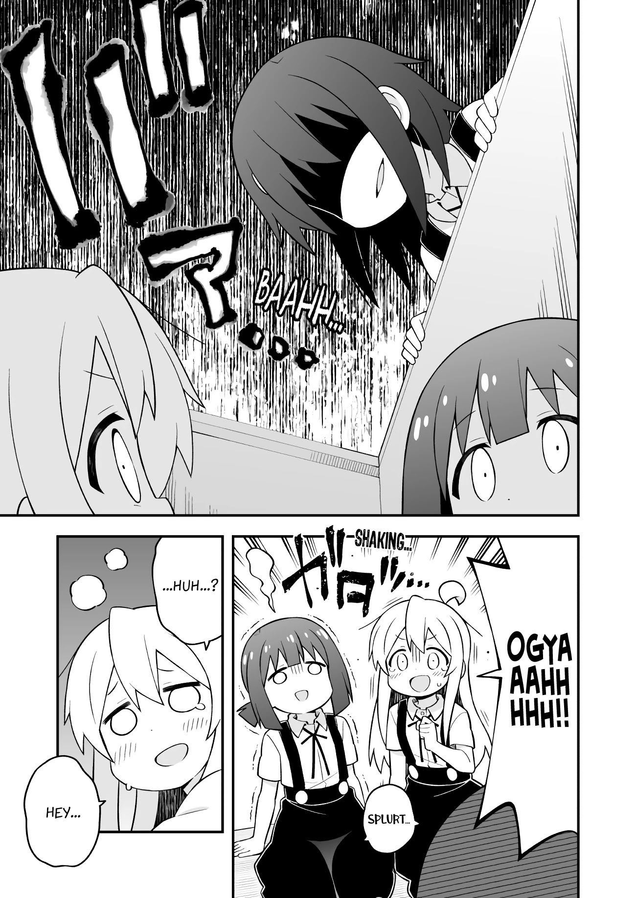 Onii-chan is done for Chapter 54 page 11 - Chapter 54: Mahiro and School Ghost Stories