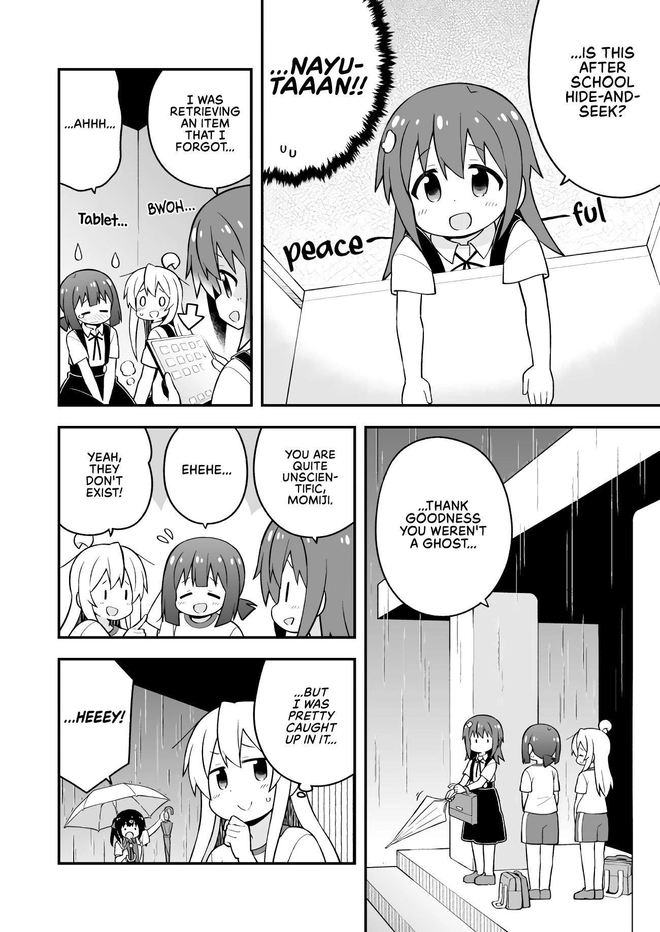 Onii-chan is done for Chapter 54 page 12 - Chapter 54: Mahiro and School Ghost Stories