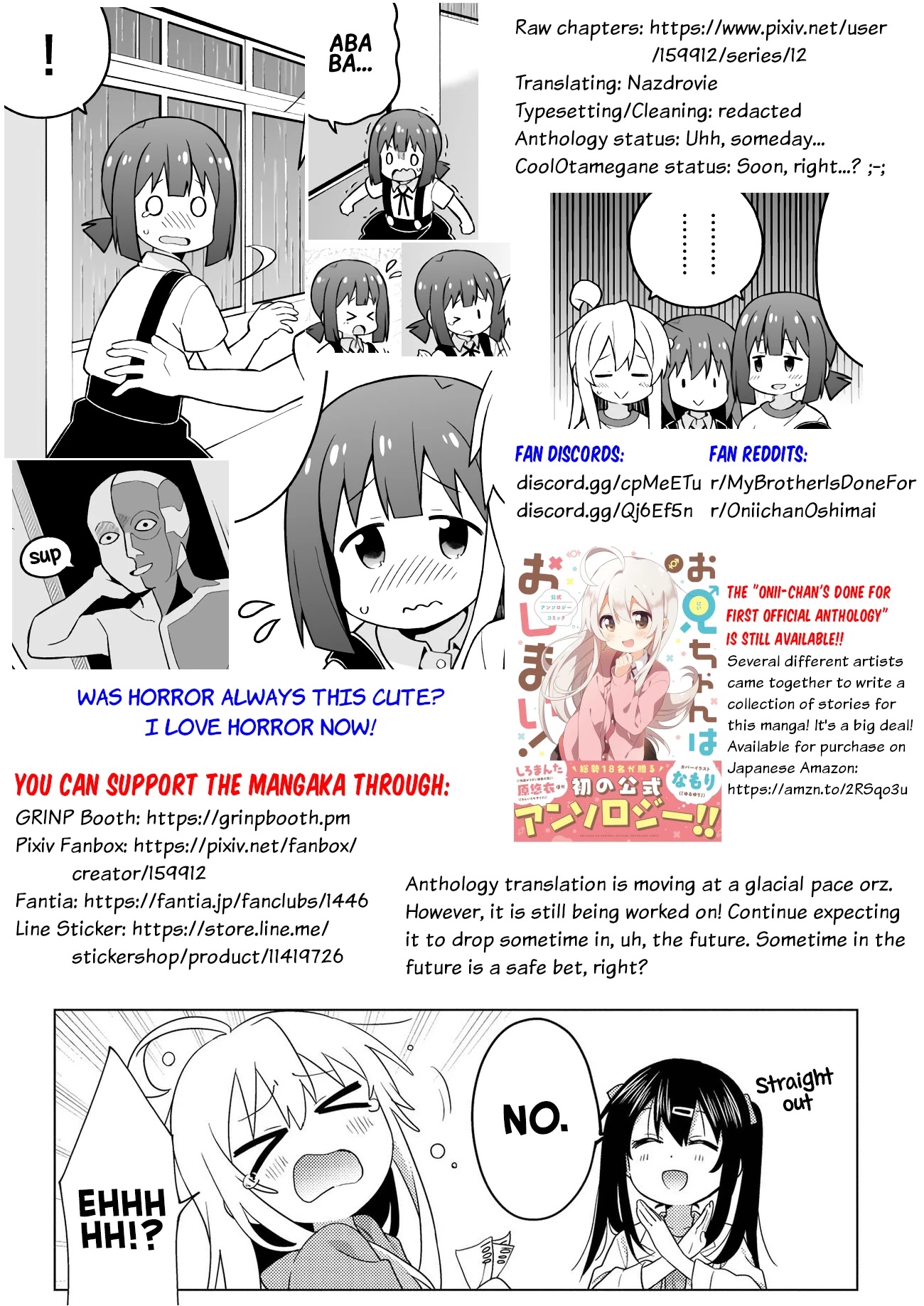 Onii-chan is done for Chapter 54 page 14 - Chapter 54: Mahiro and School Ghost Stories