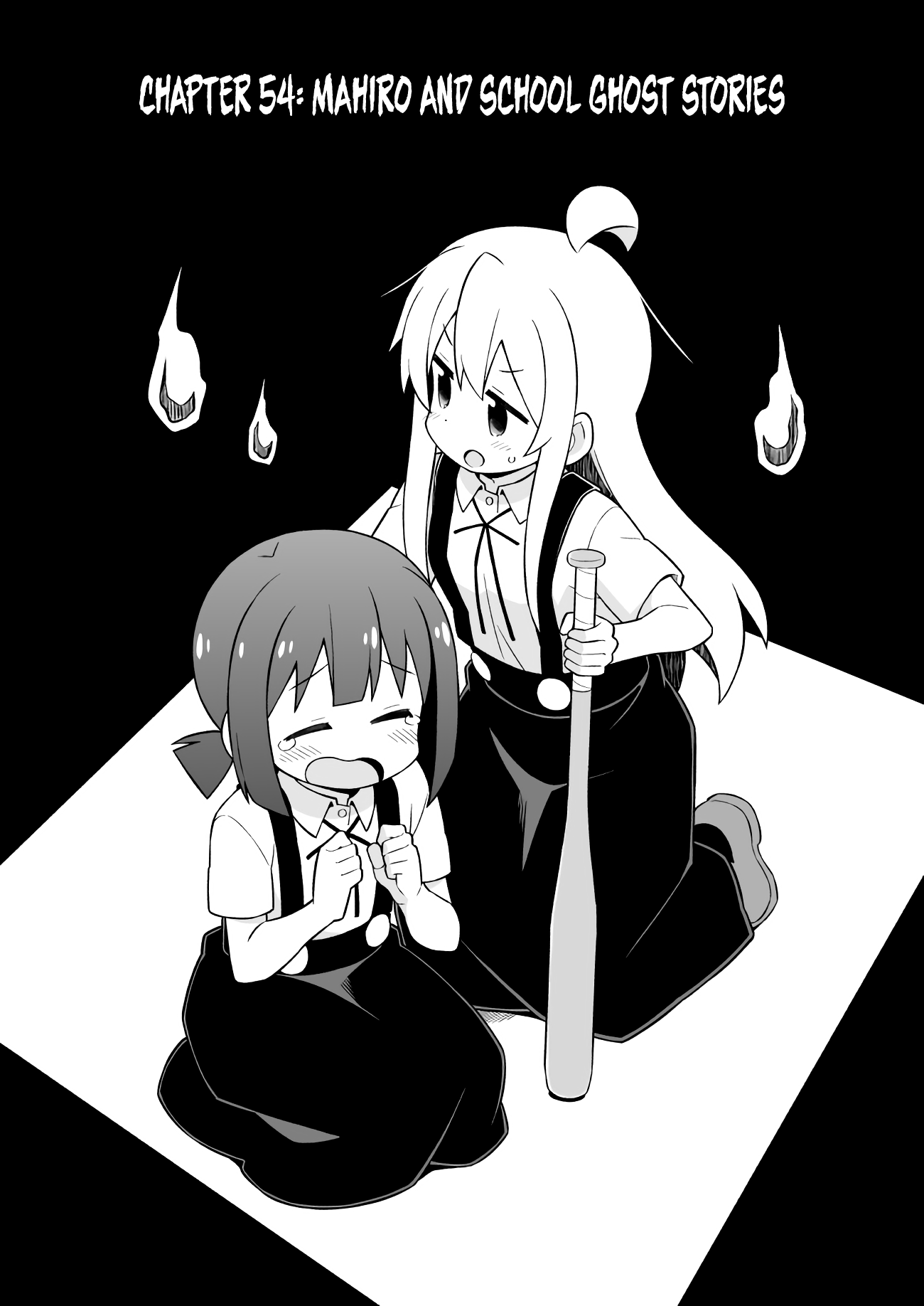 Onii-chan is done for Chapter 54 page 2 - Chapter 54: Mahiro and School Ghost Stories