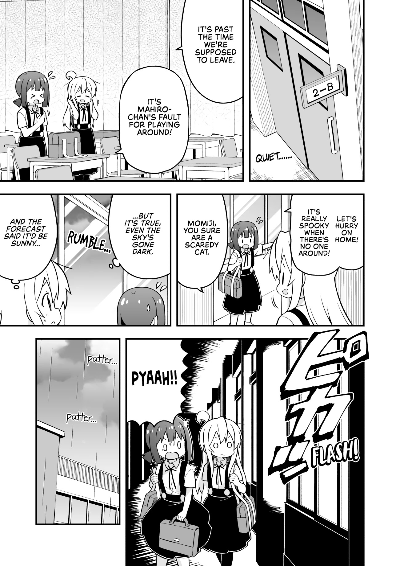 Onii-chan is done for Chapter 54 page 3 - Chapter 54: Mahiro and School Ghost Stories