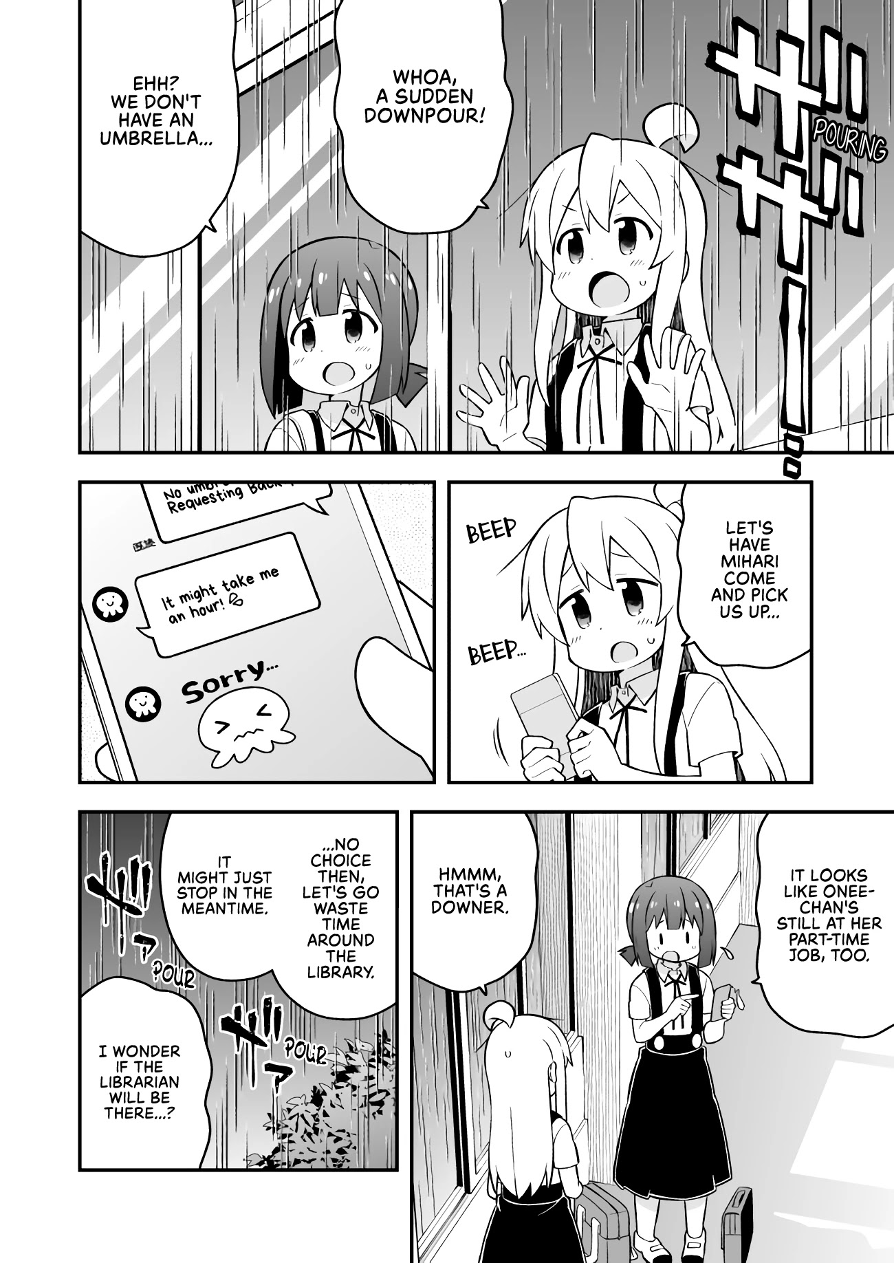 Onii-chan is done for Chapter 54 page 4 - Chapter 54: Mahiro and School Ghost Stories