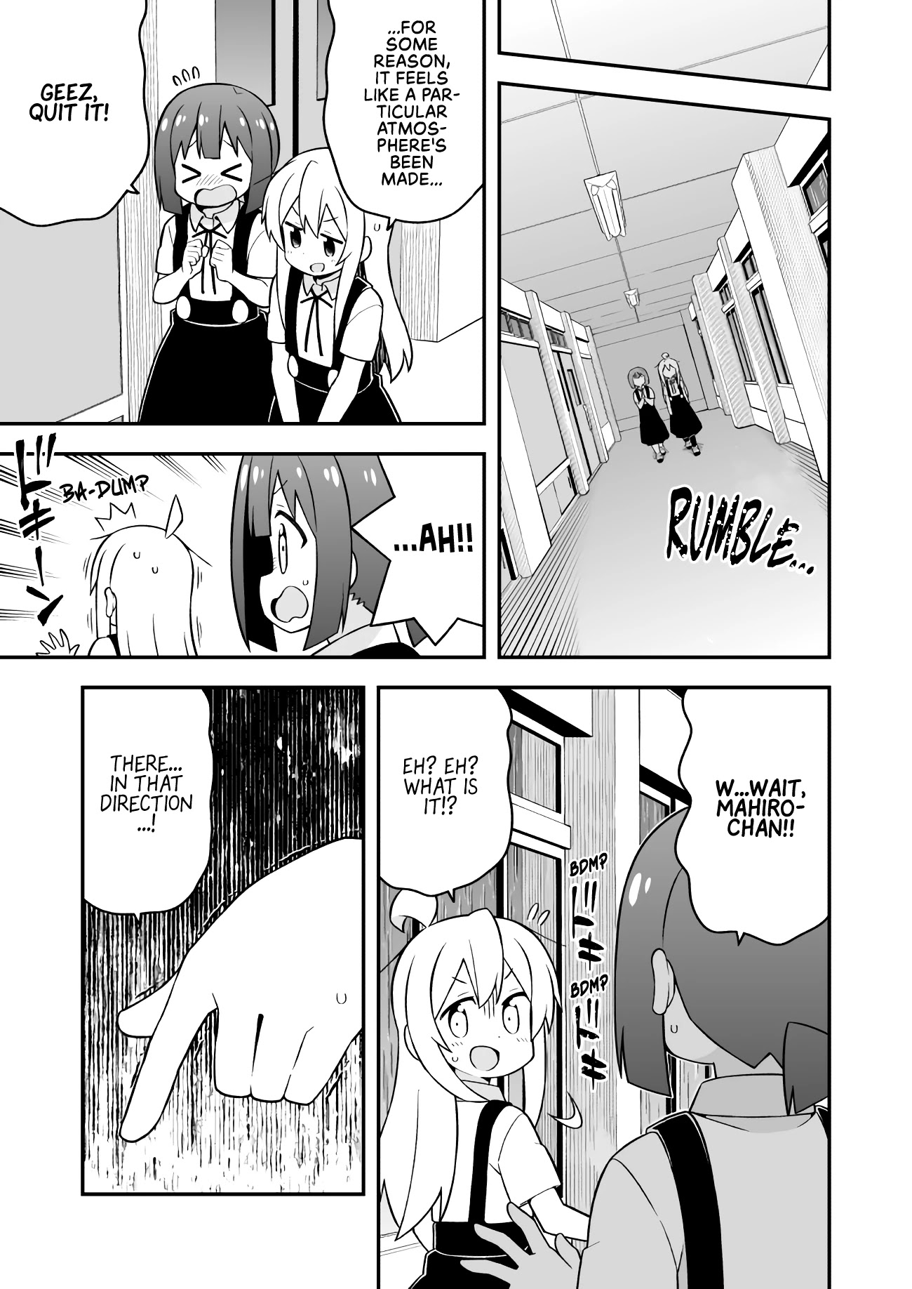 Onii-chan is done for Chapter 54 page 5 - Chapter 54: Mahiro and School Ghost Stories