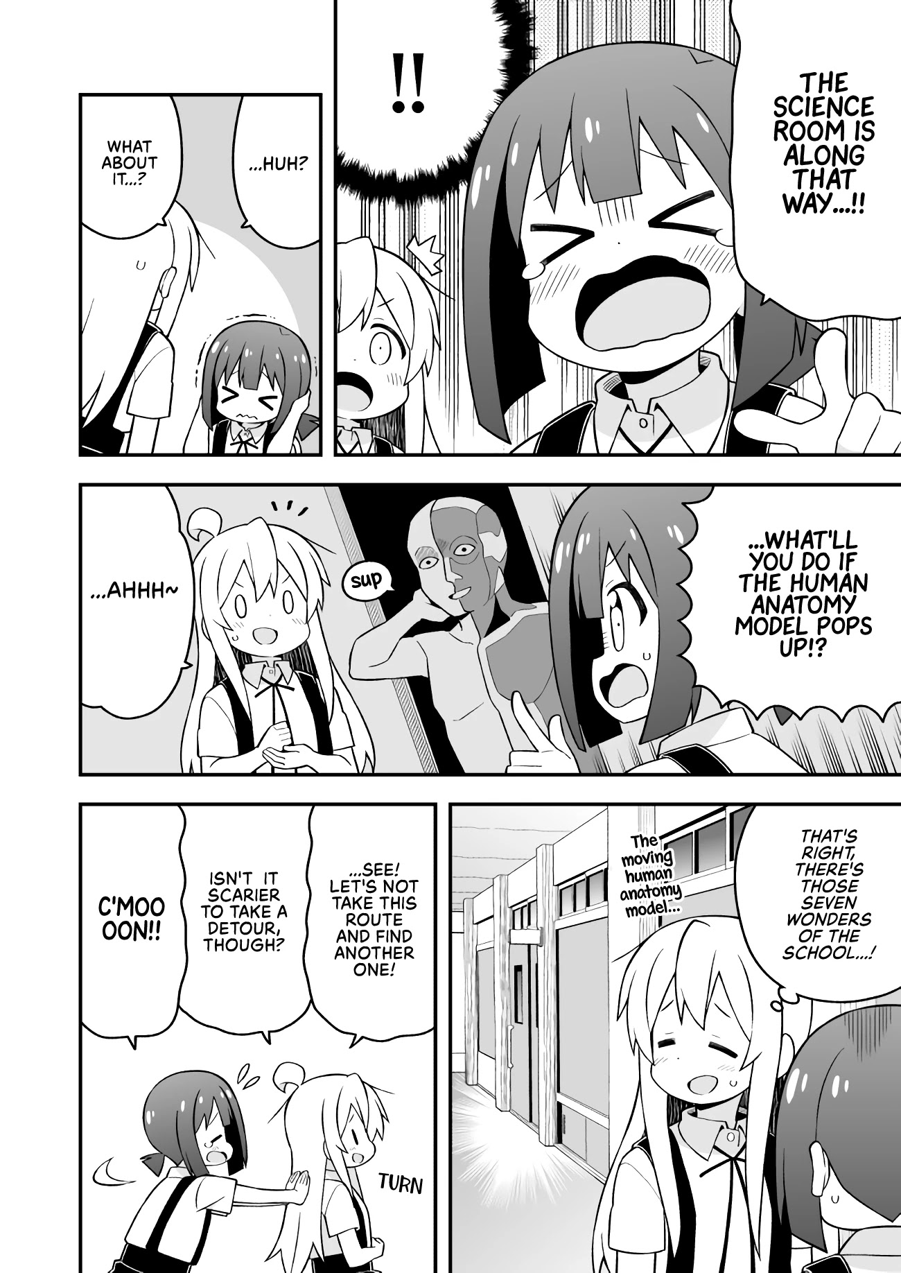 Onii-chan is done for Chapter 54 page 6 - Chapter 54: Mahiro and School Ghost Stories