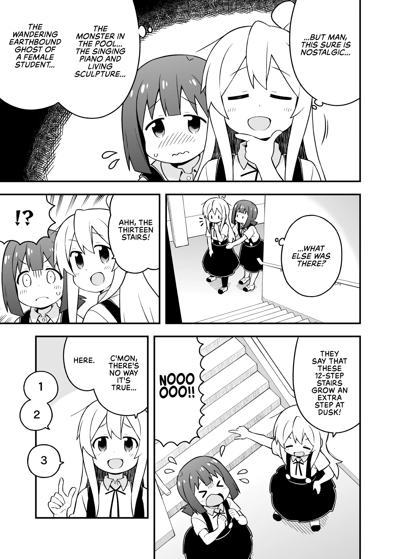 Onii-chan is done for Chapter 54 page 7 - Chapter 54: Mahiro and School Ghost Stories