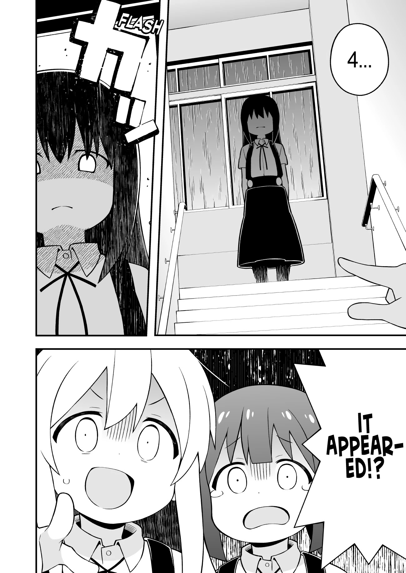 Onii-chan is done for Chapter 54 page 8 - Chapter 54: Mahiro and School Ghost Stories
