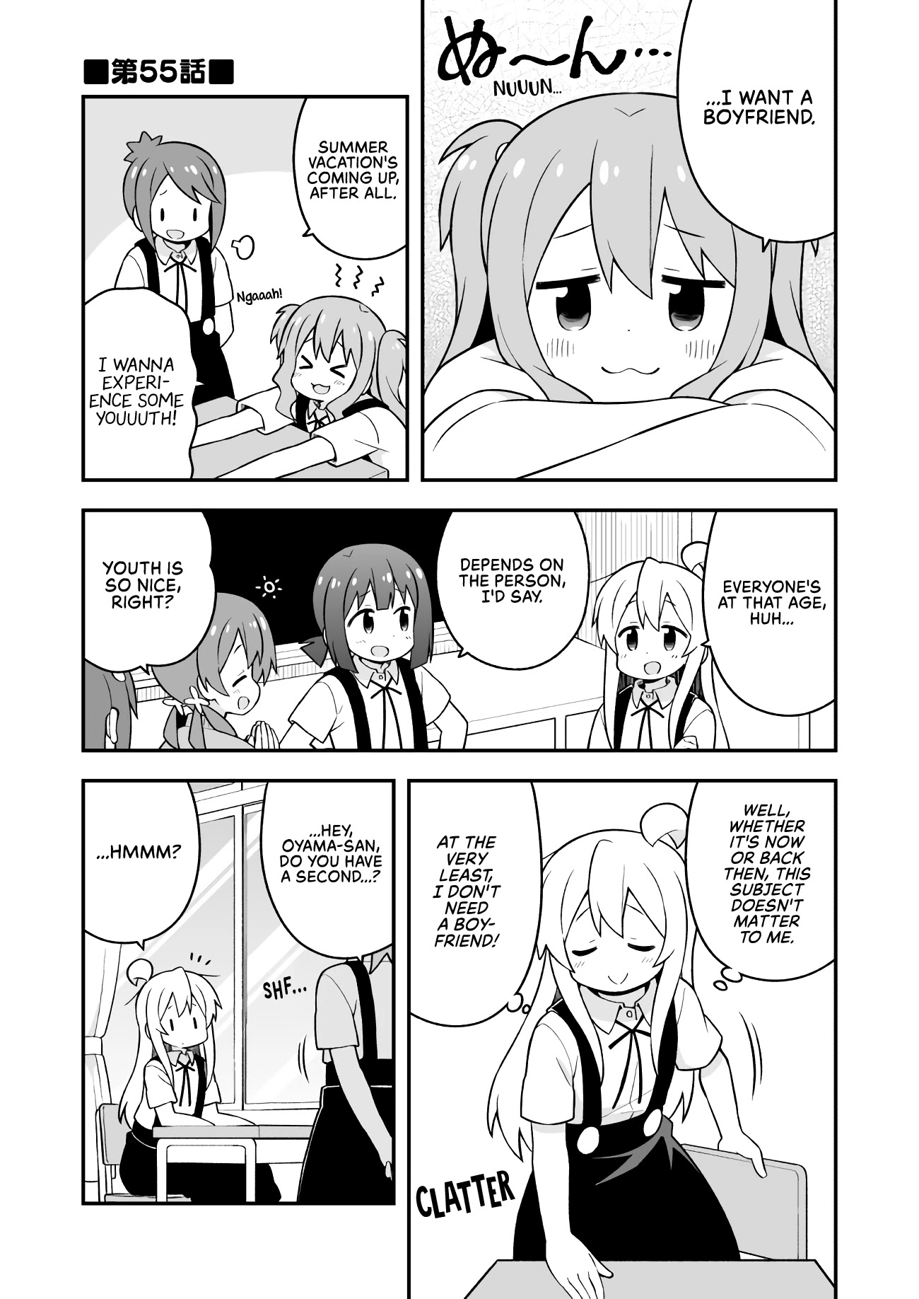 Onii-chan is done for Chapter 55 page 1 - Chapter 55: Mahiro and a Summer Adventure