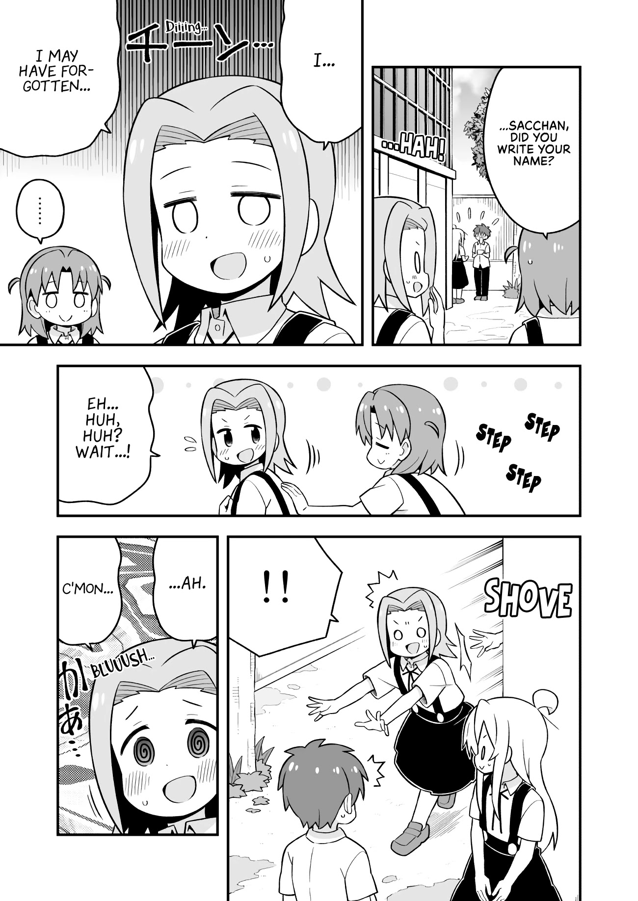 Onii-chan is done for Chapter 55 page 11 - Chapter 55: Mahiro and a Summer Adventure